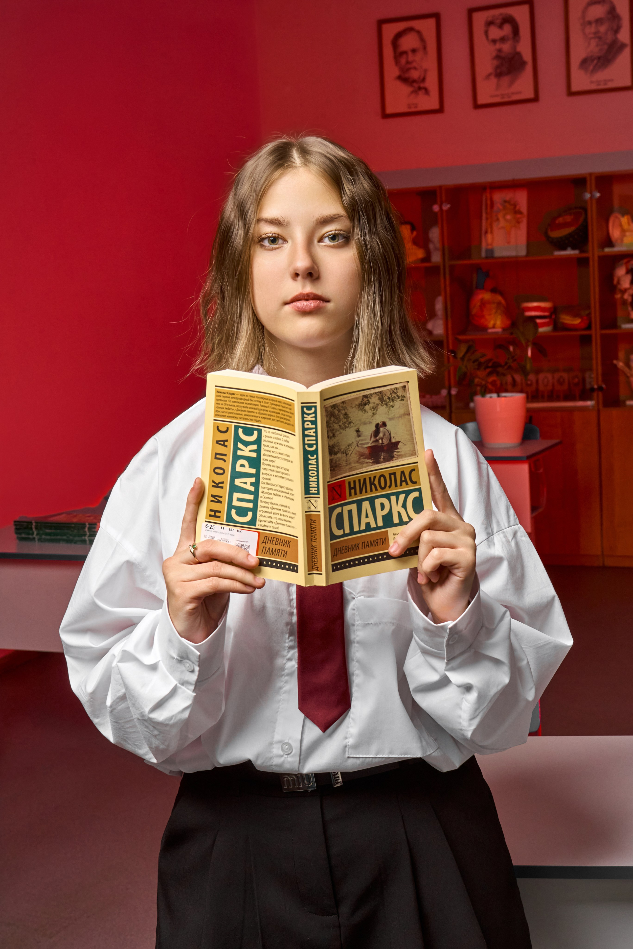 9 класс. Семейный и портретный фотограф в Нижнем Новгороде Сидорова Наталья