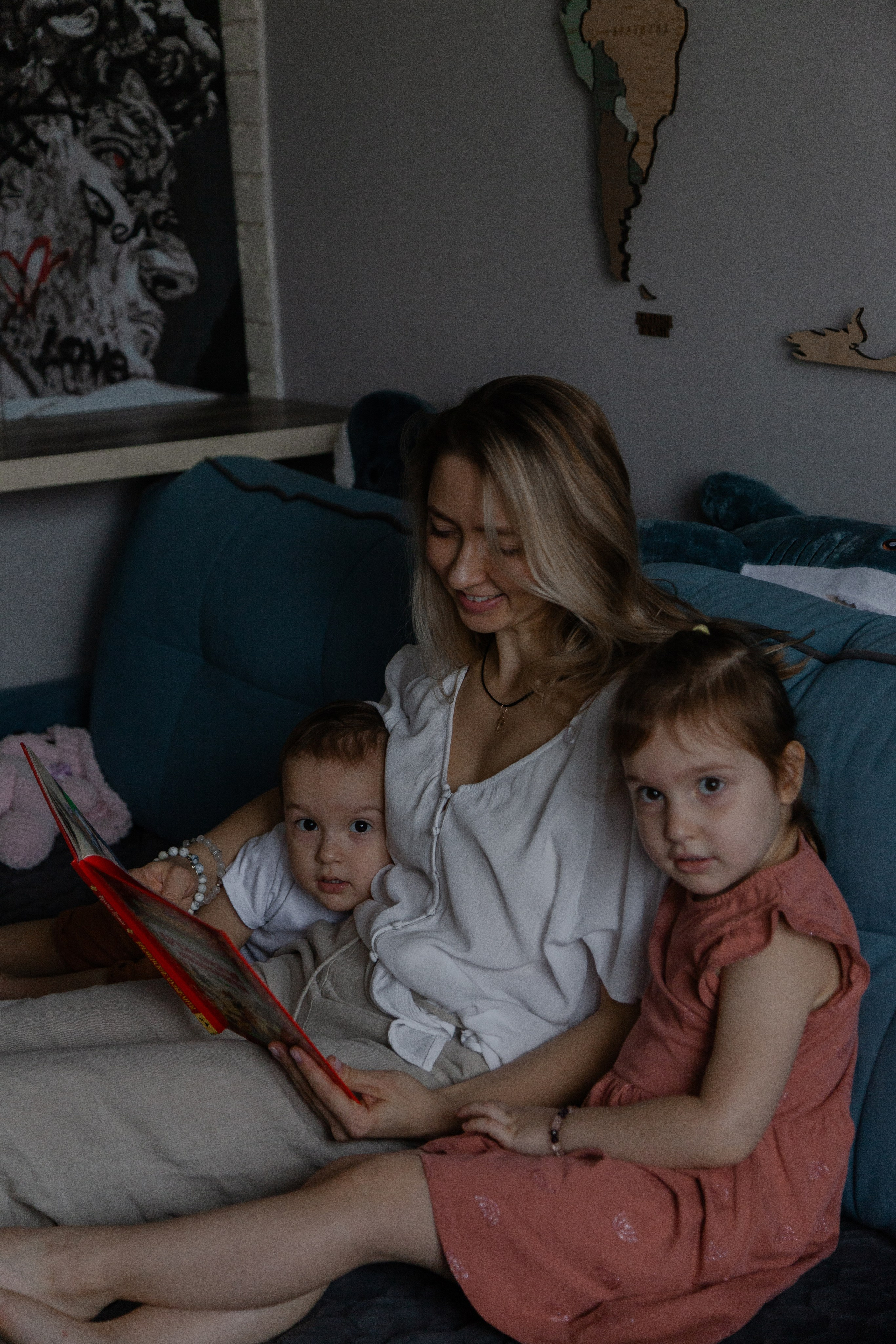 Катя София и Назар. Орнштейн Полина I Фотограф Самара