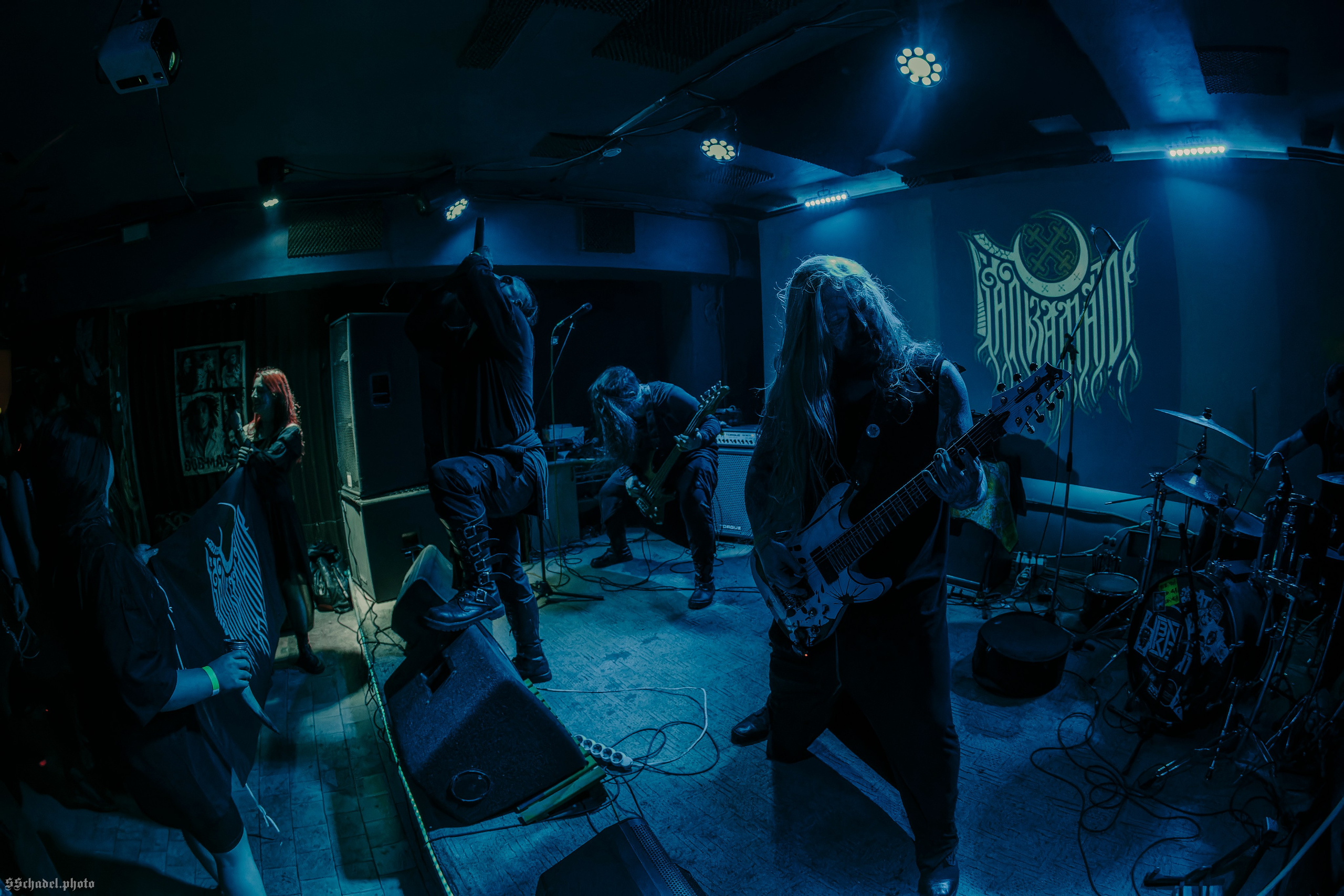 Бальзаматор 28.06.25. We will make everything metal!