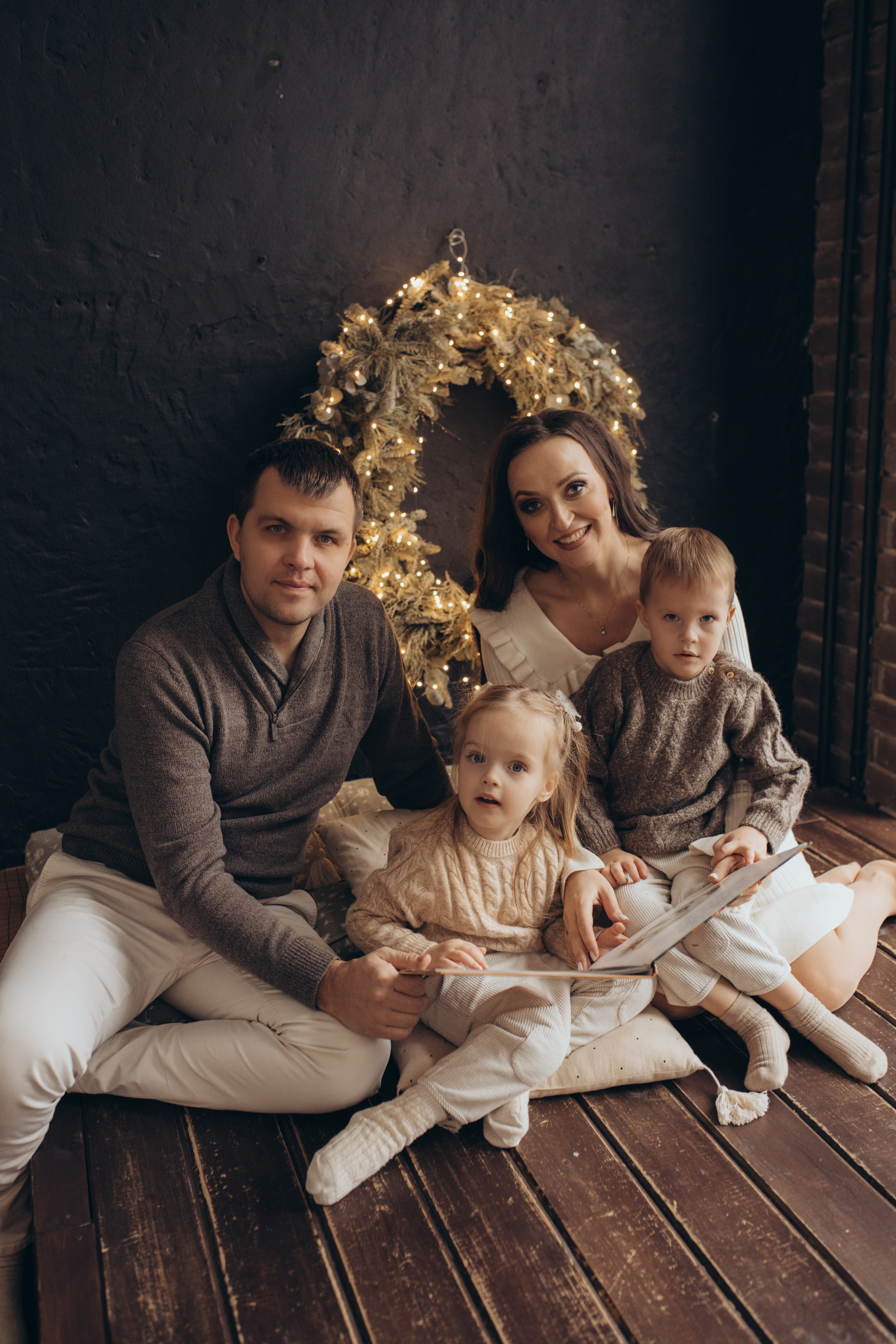 Счастливый Новый год. Свадебный и семейный фотограф в Белгороде Евгения Курочкина