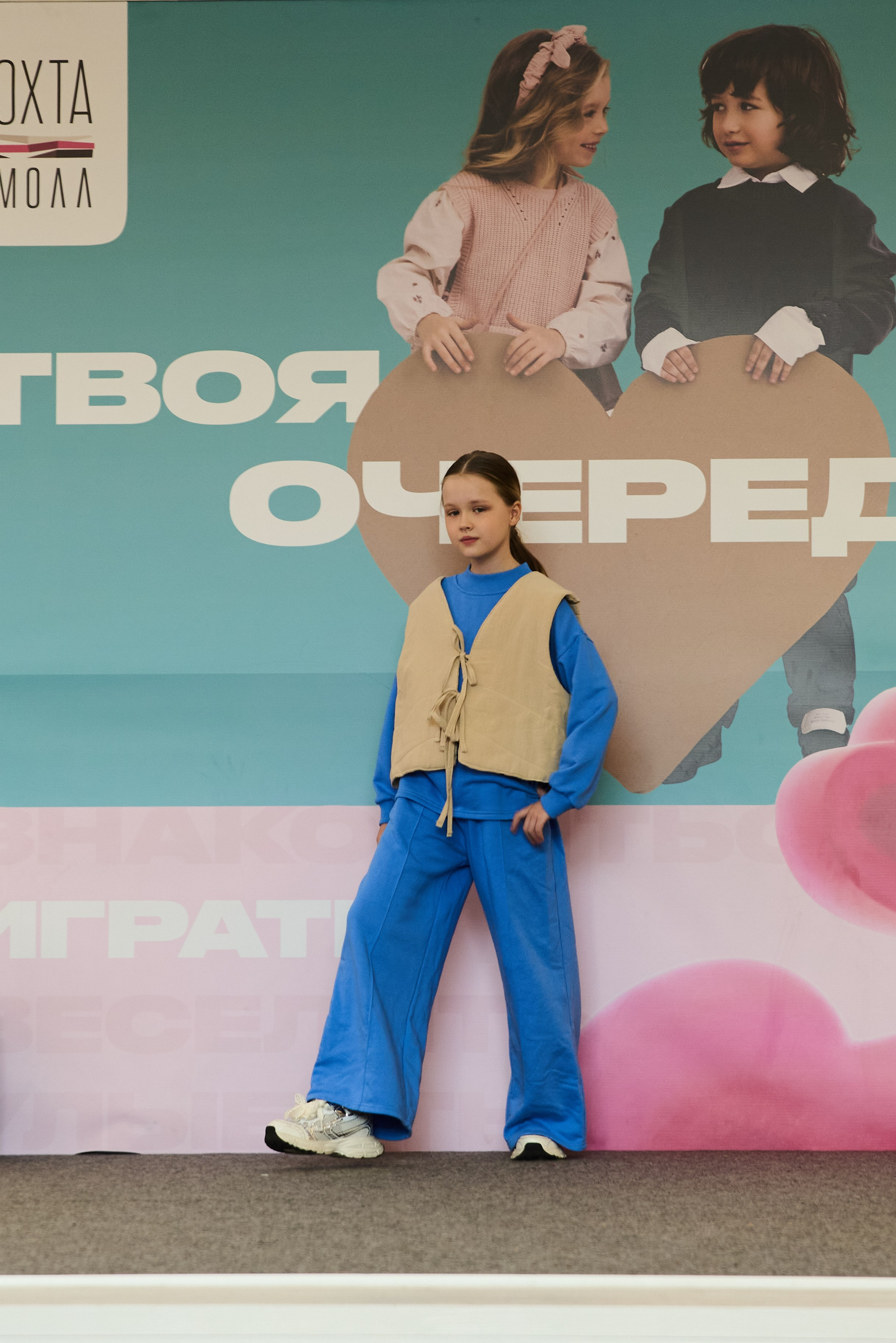 Дыхание весны. Портретный фотограф Санкт-Петербург Владимир Веселов