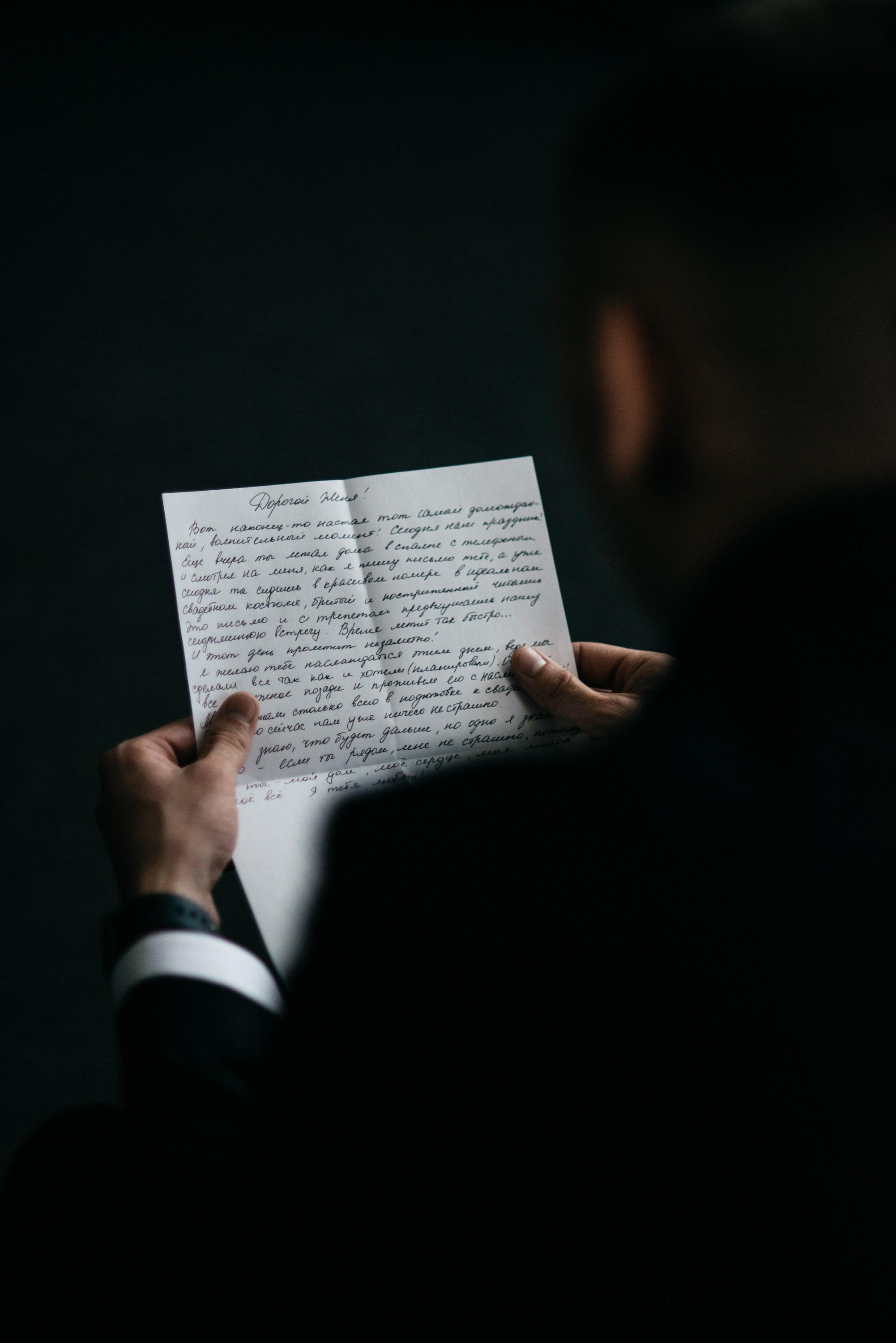 Свадебная фотосессия Ижевск. Свадебный фотограф Ижевск Петр Шишков