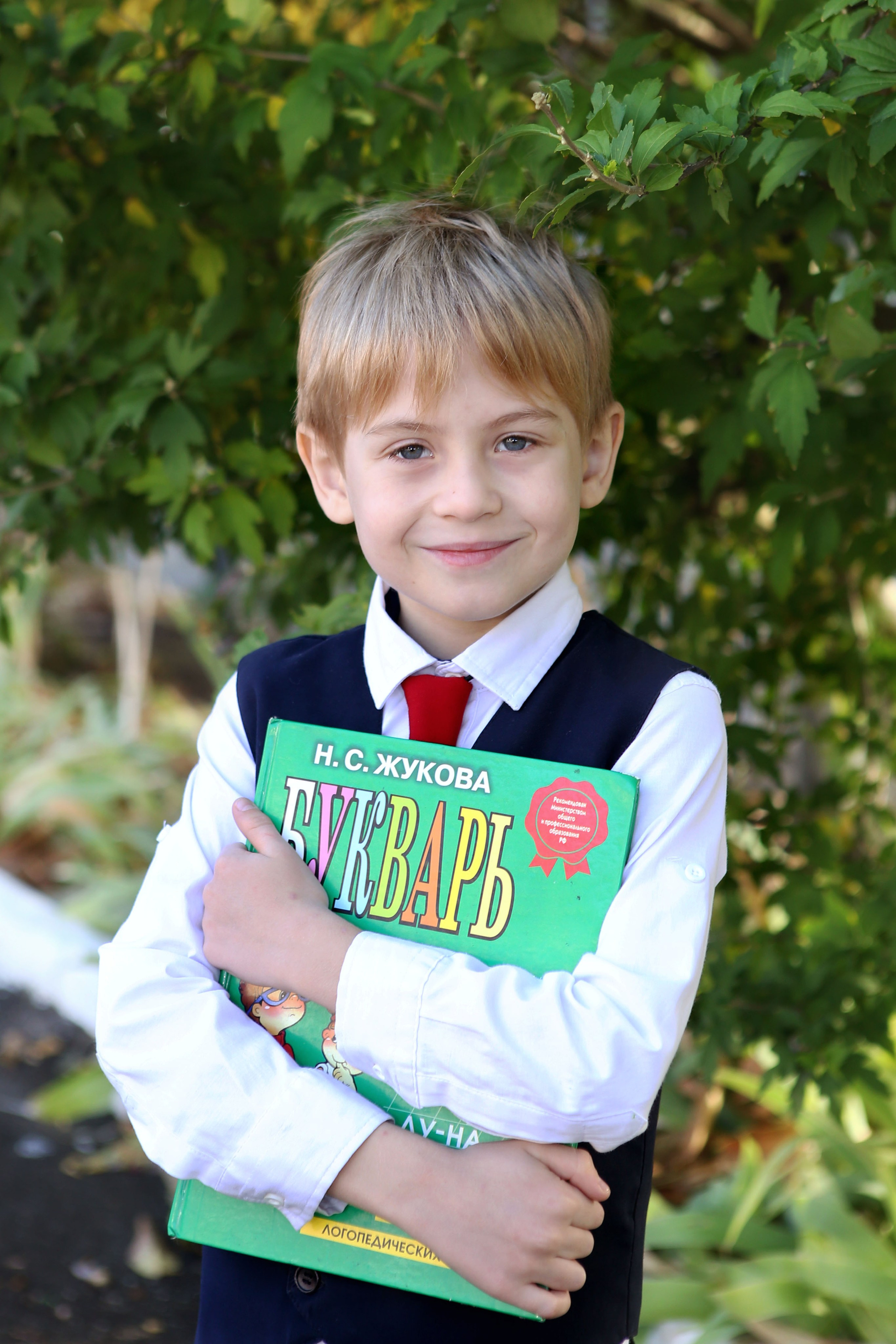 выпускной альбом Краснодар, выпускной альбом 1 класс