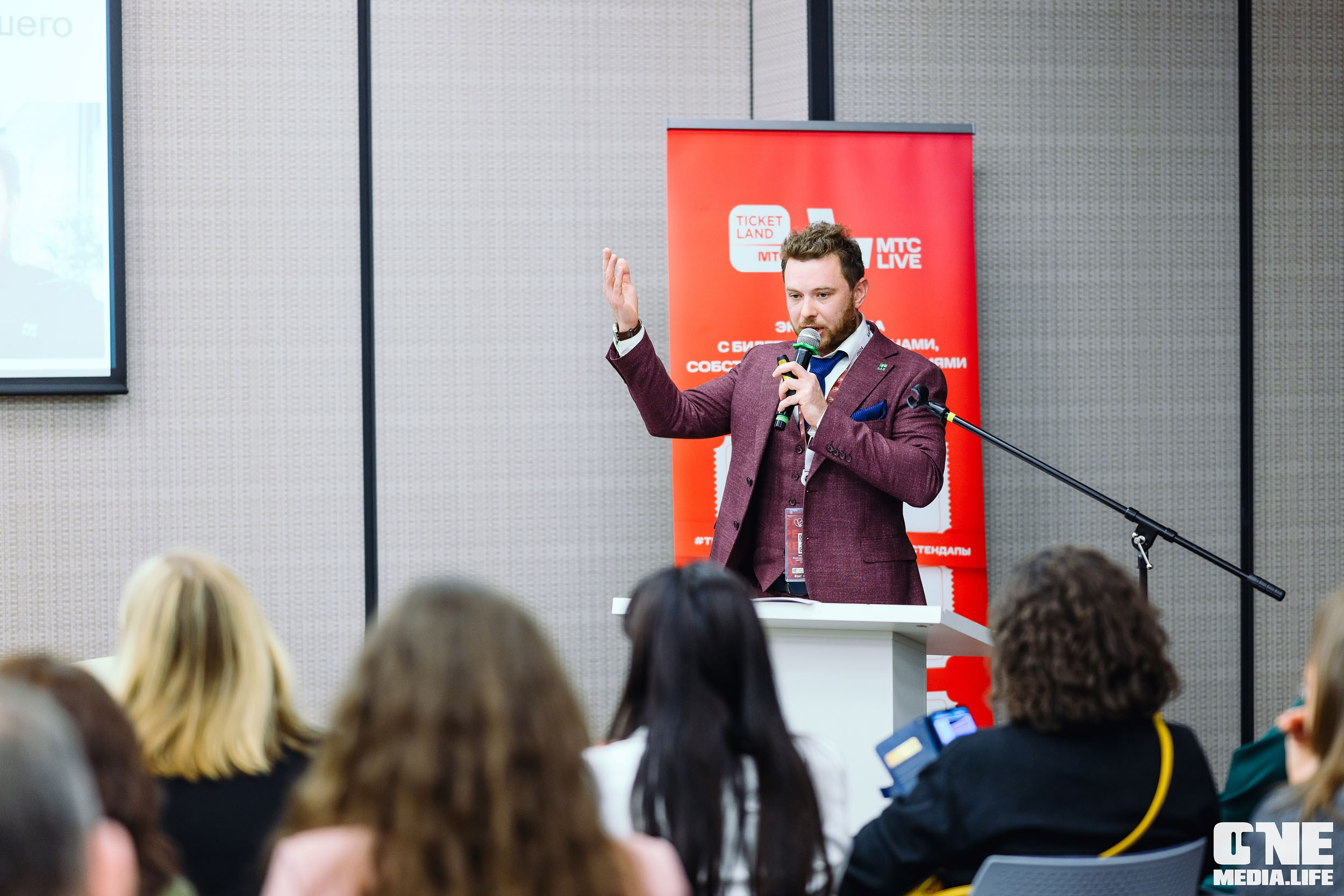 Балтийский Культурный Форум 2024. One Media Life: фоторепортажи, фотоотчеты с мероприятий и заведений