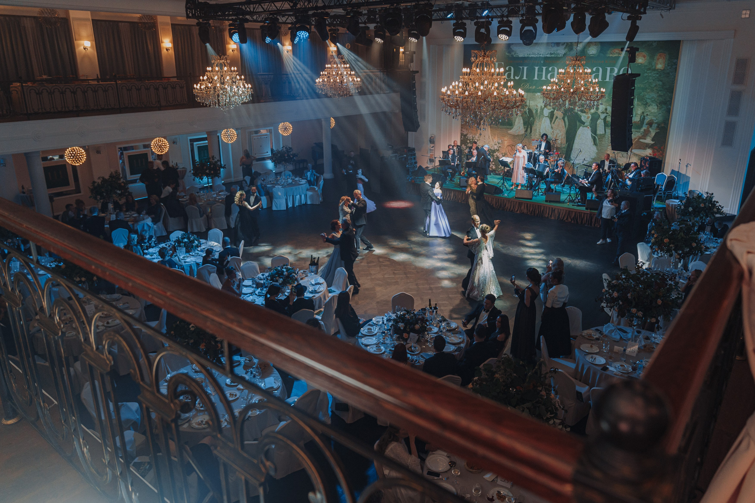 Бал на траве. Студия коммерческой фотографии в Москве и области