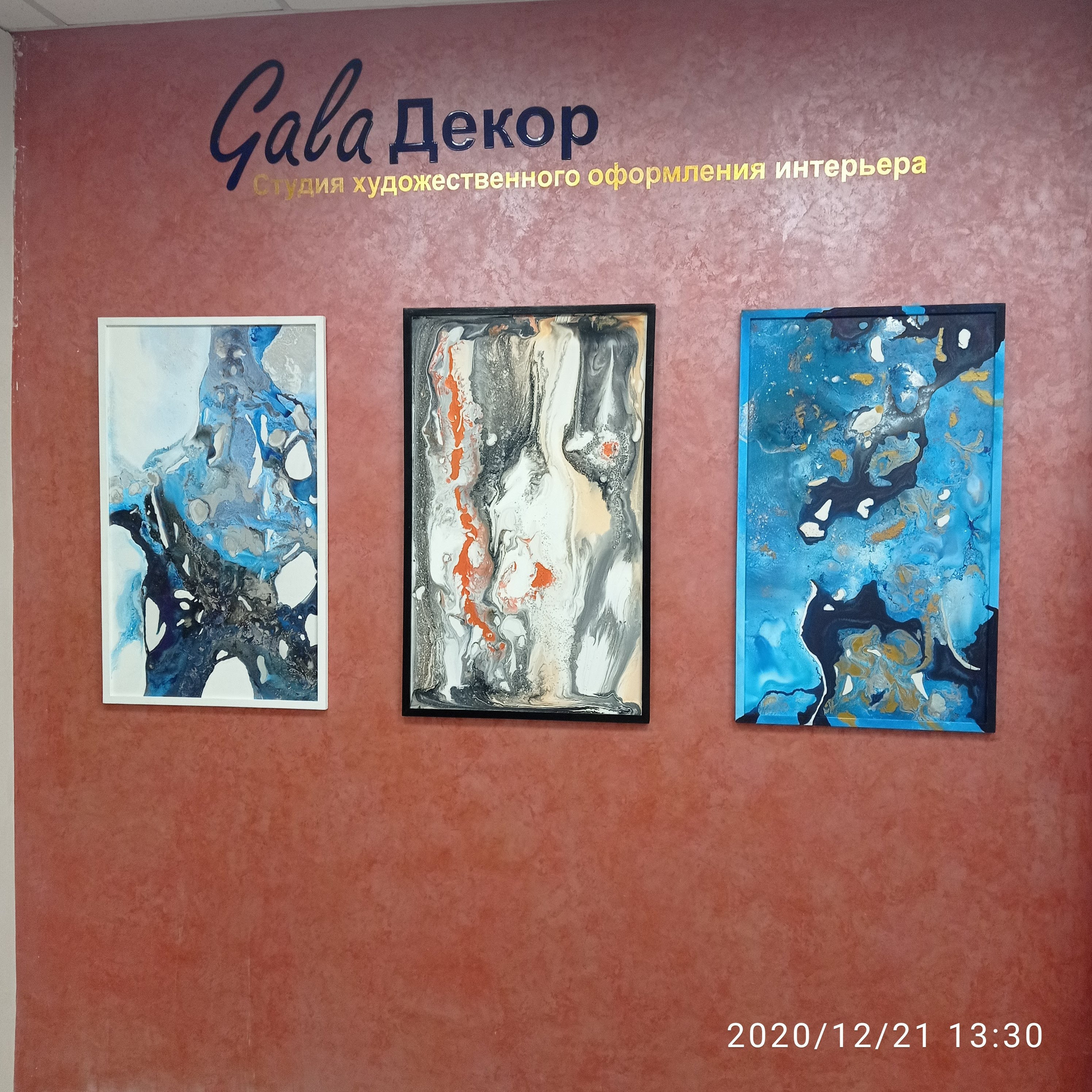 О Надежде Бородиной – Мастере Современного исткусства. Купить premium art, интерьерные картины в интернет-магазине MONA