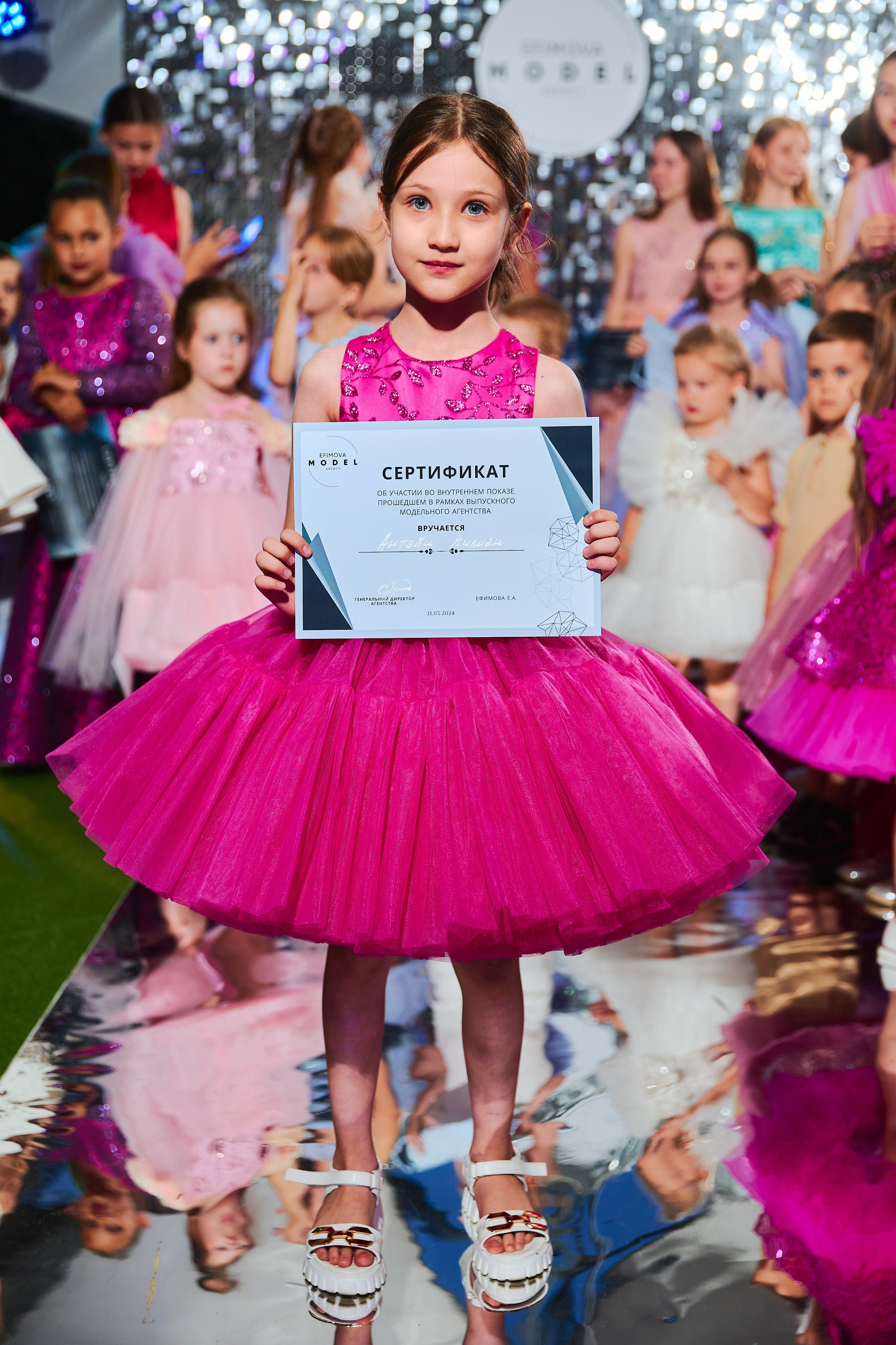 Выпускной базового курса 2024. Efimova Model Agency