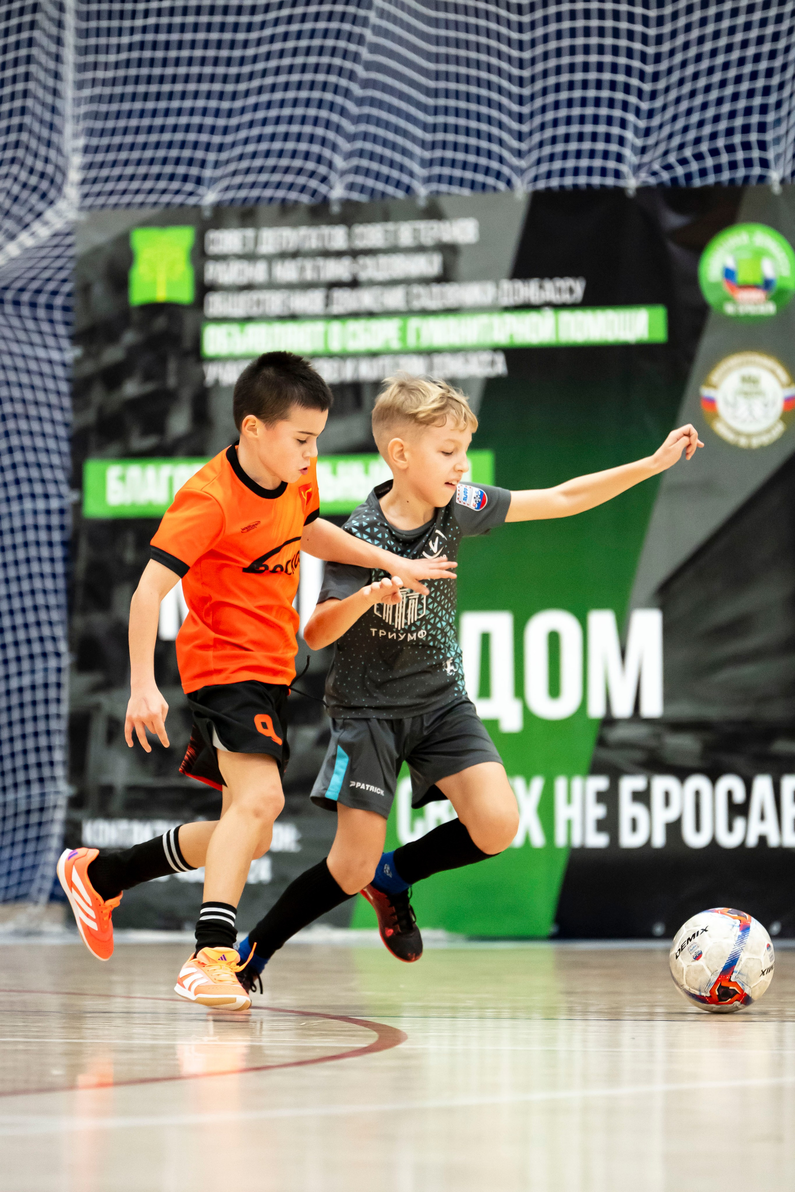 Всероссийский турнир по мини футболу FUTSAL KIDS TROPHY 2025. Спортивный фотограф в Туле и Тульской области. Файсханова Фото Спорт