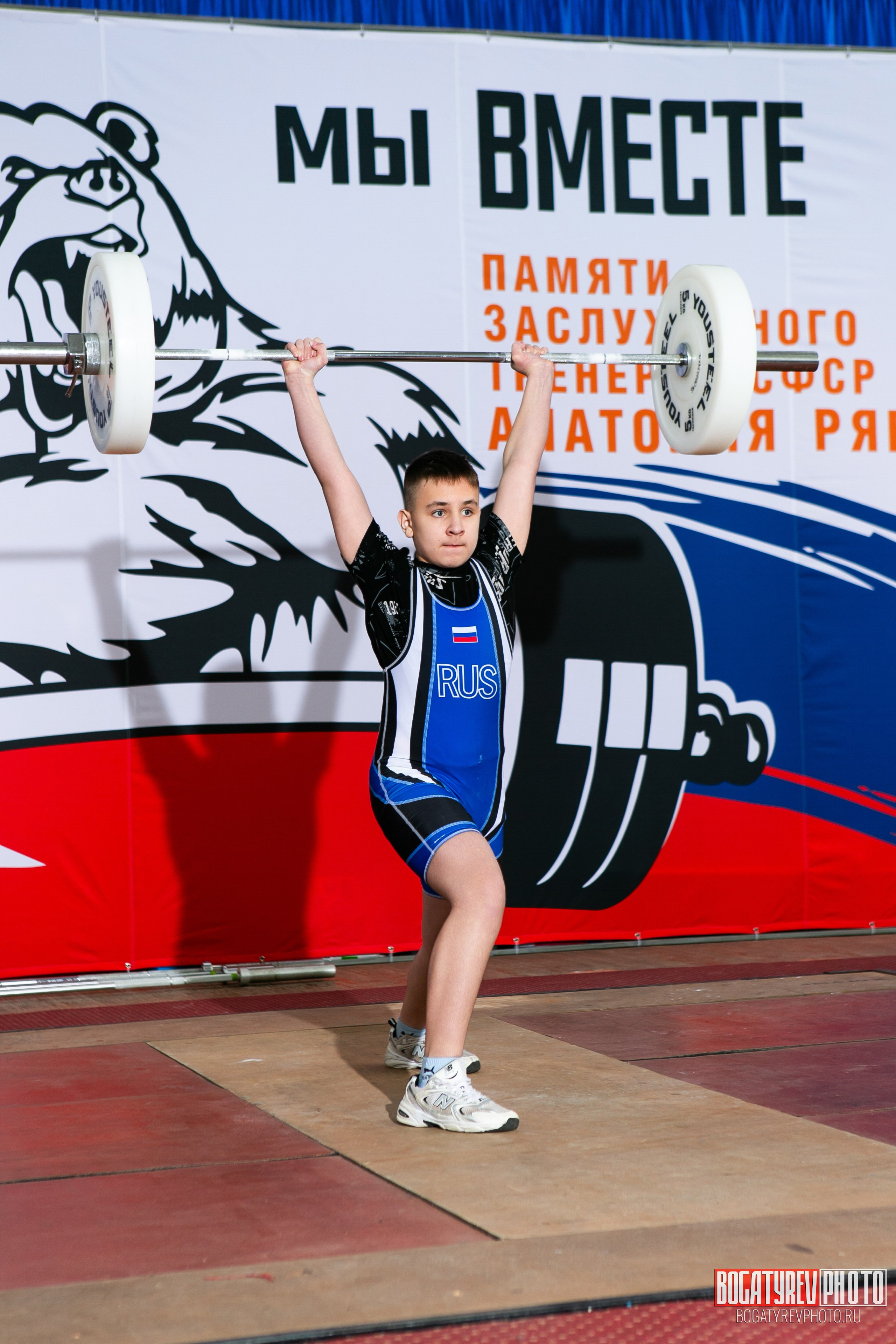 «Мы Вместе» Всероссийский турнир по тяжелой атлетике памяти ЗТР РСФСР Рябцева. Профессиональный фотограф в Мценске и Орловской области