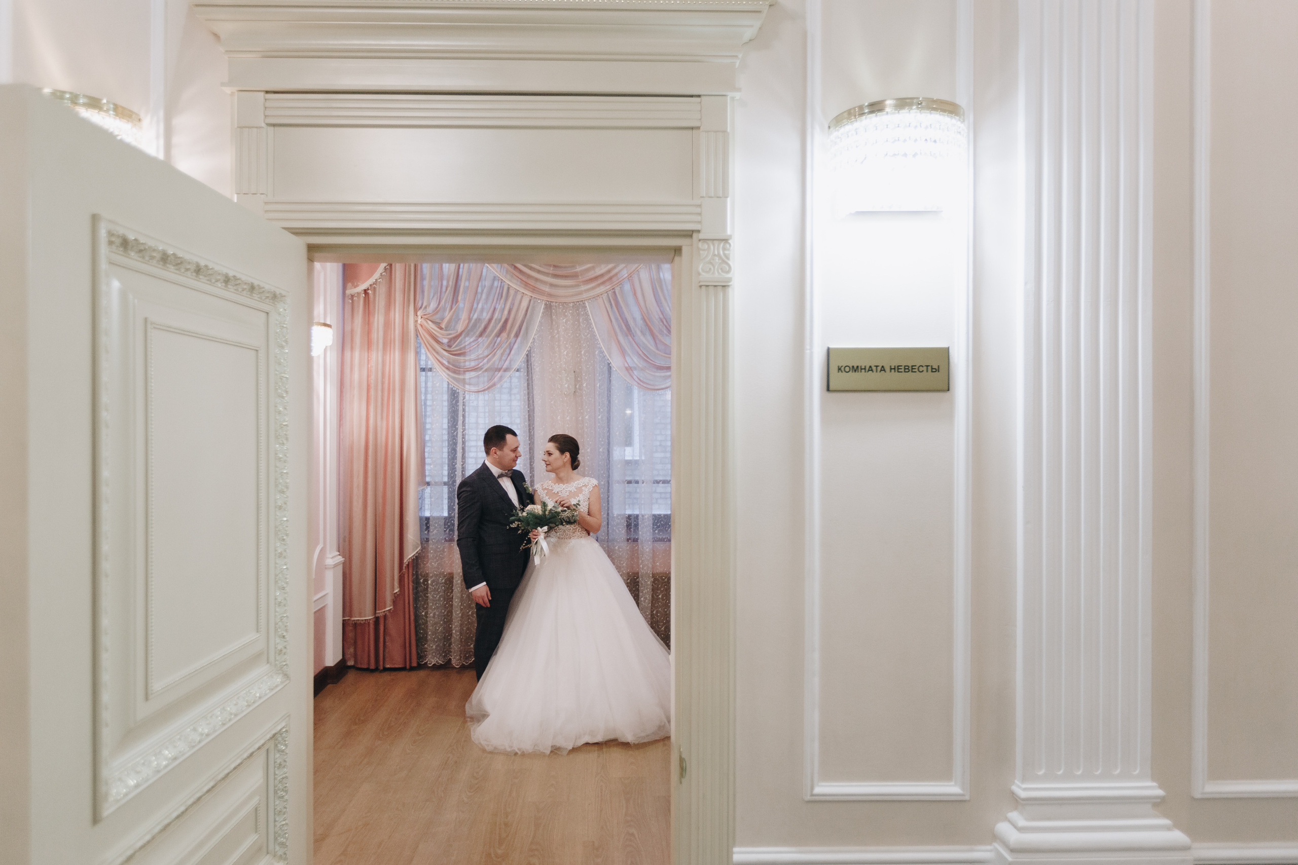 Зимняя фотосессия на свадьбу и видеосъёмка. Свадебный семейный фотограф и видеограф Гомель Минск Беларусь Европа