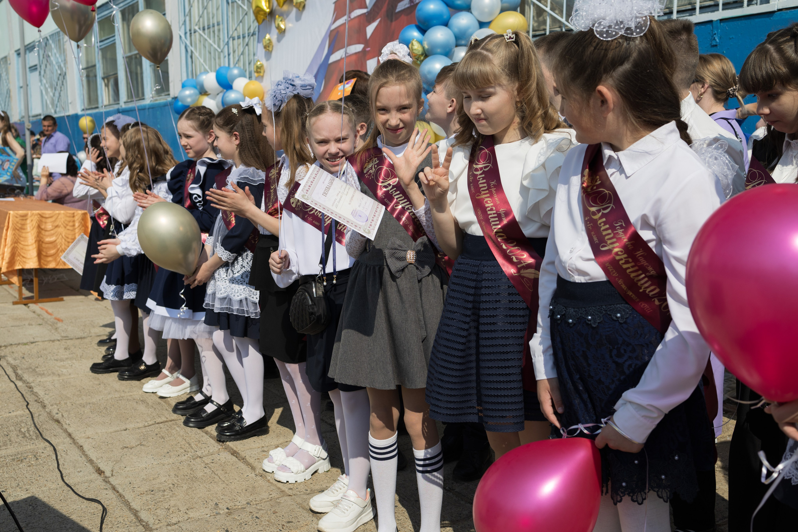 Выпускной 2024. 4 класс. Фотограф Юлия Левандовская, п.Ясногорск