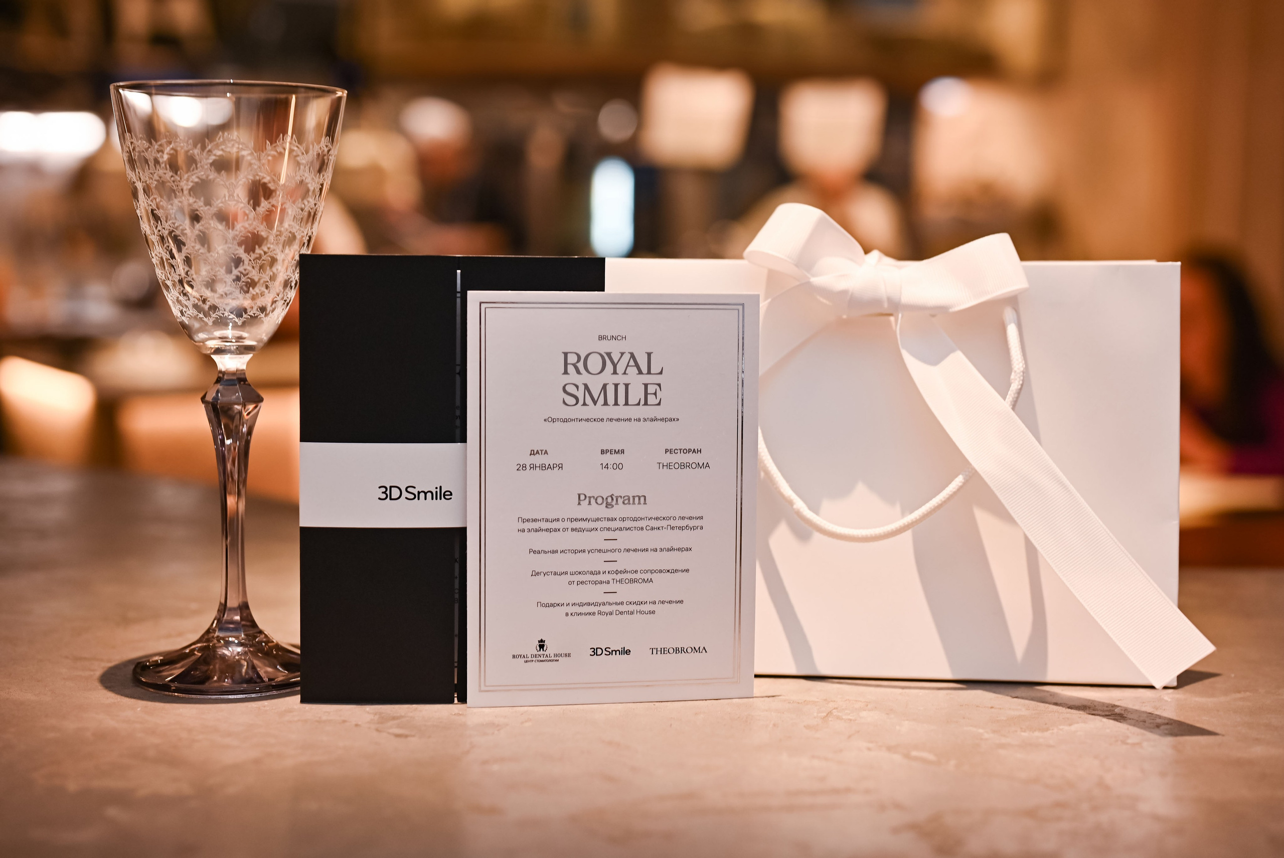 ROYAL SMAIL. ZDARONOKIA Репортажный фотограф