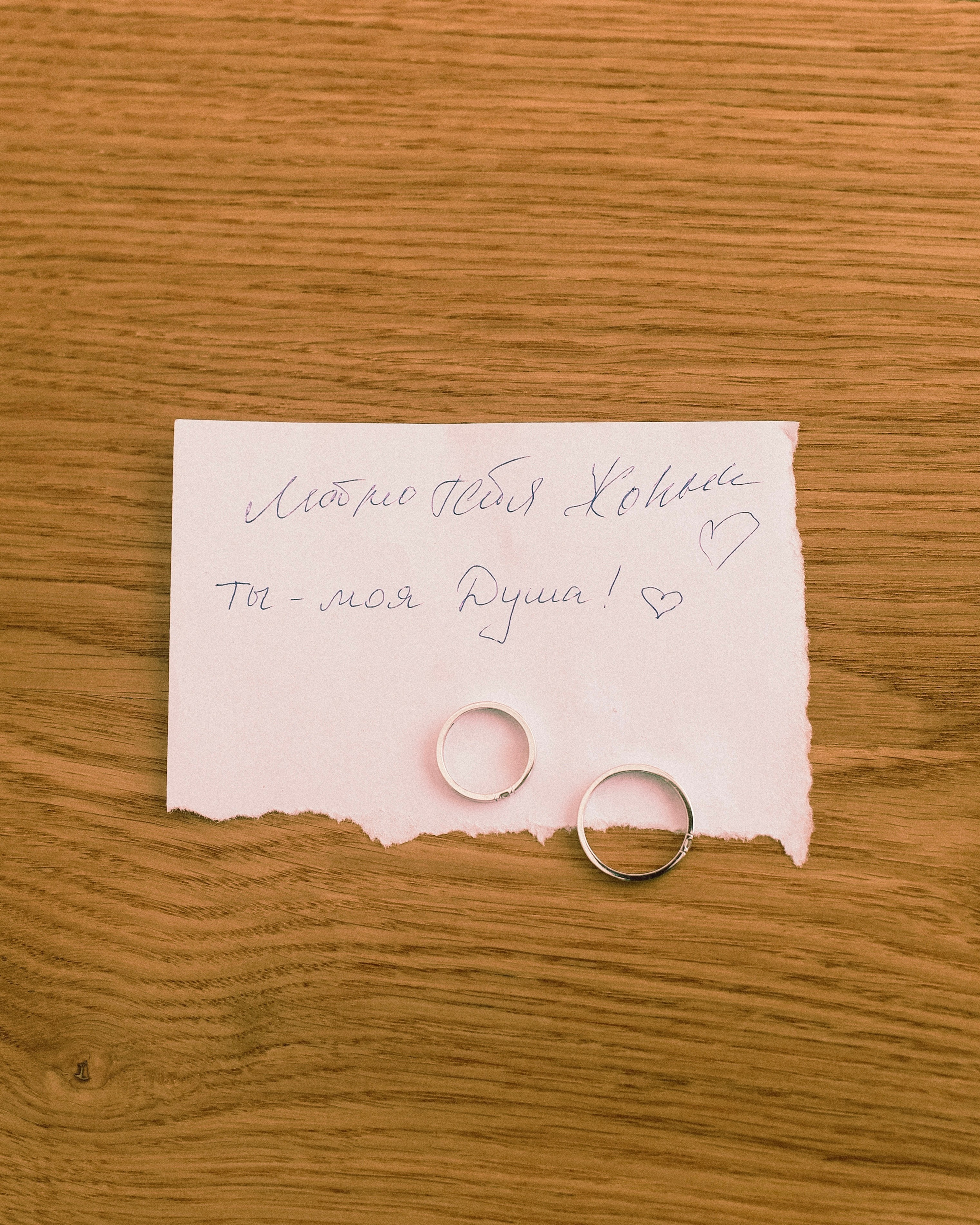 Шамиль и Лера. Фотограф Соня Даркевич