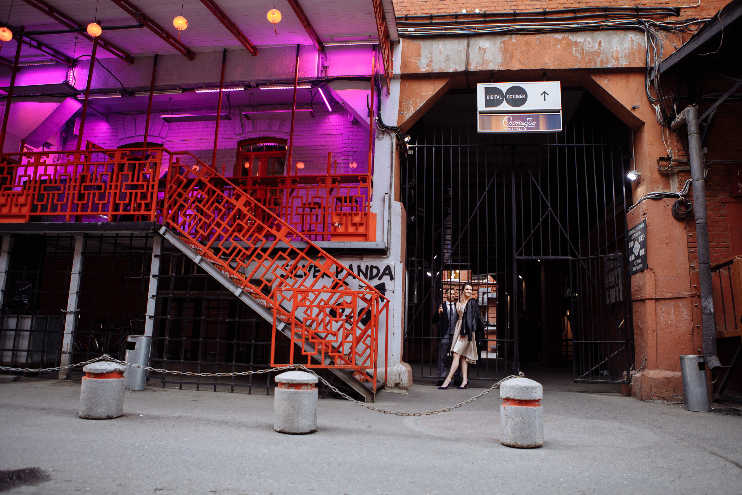 Анонс свадебного дня Ромы и Насти