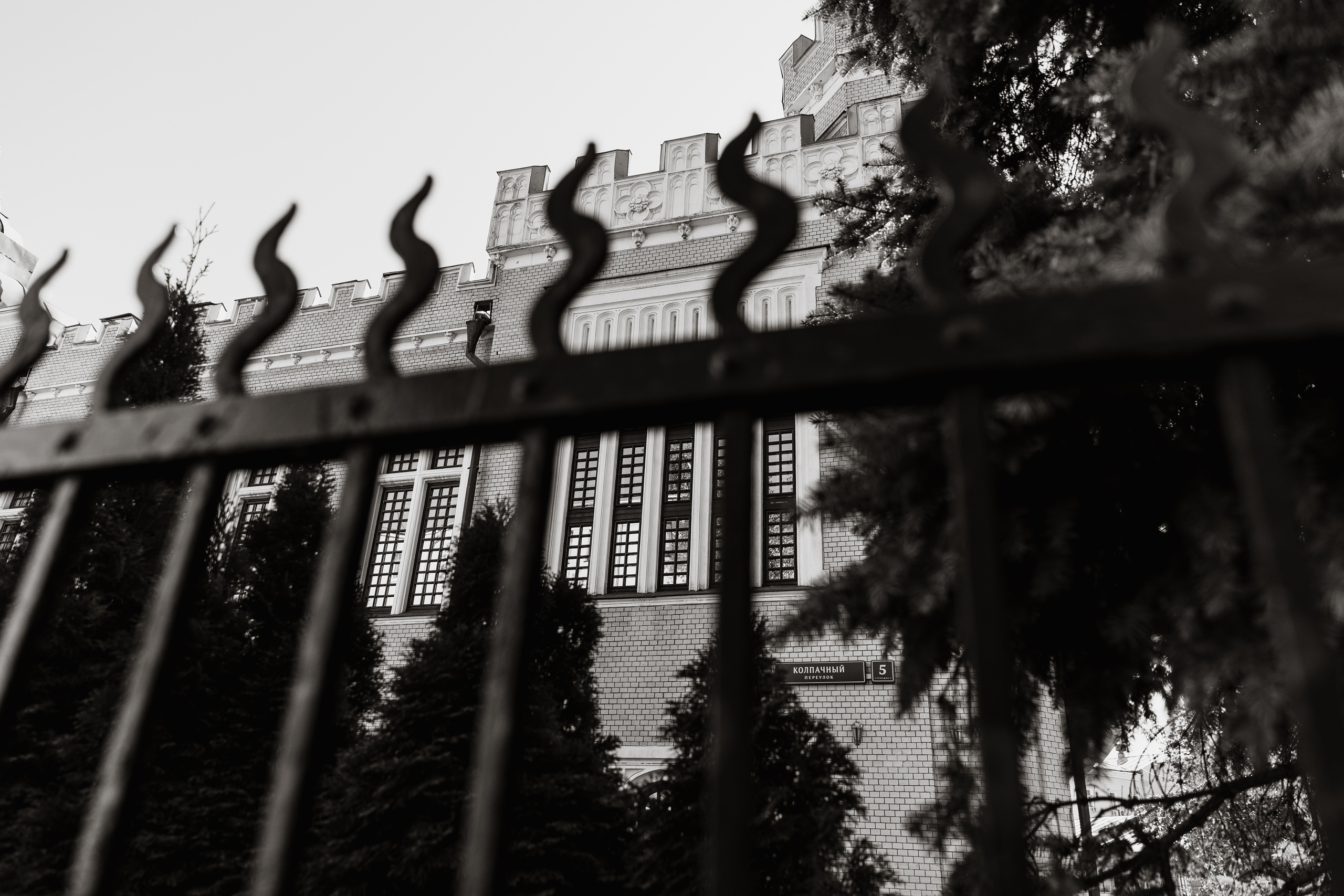 Анонс свадебной фотосъемки Павла и Вики