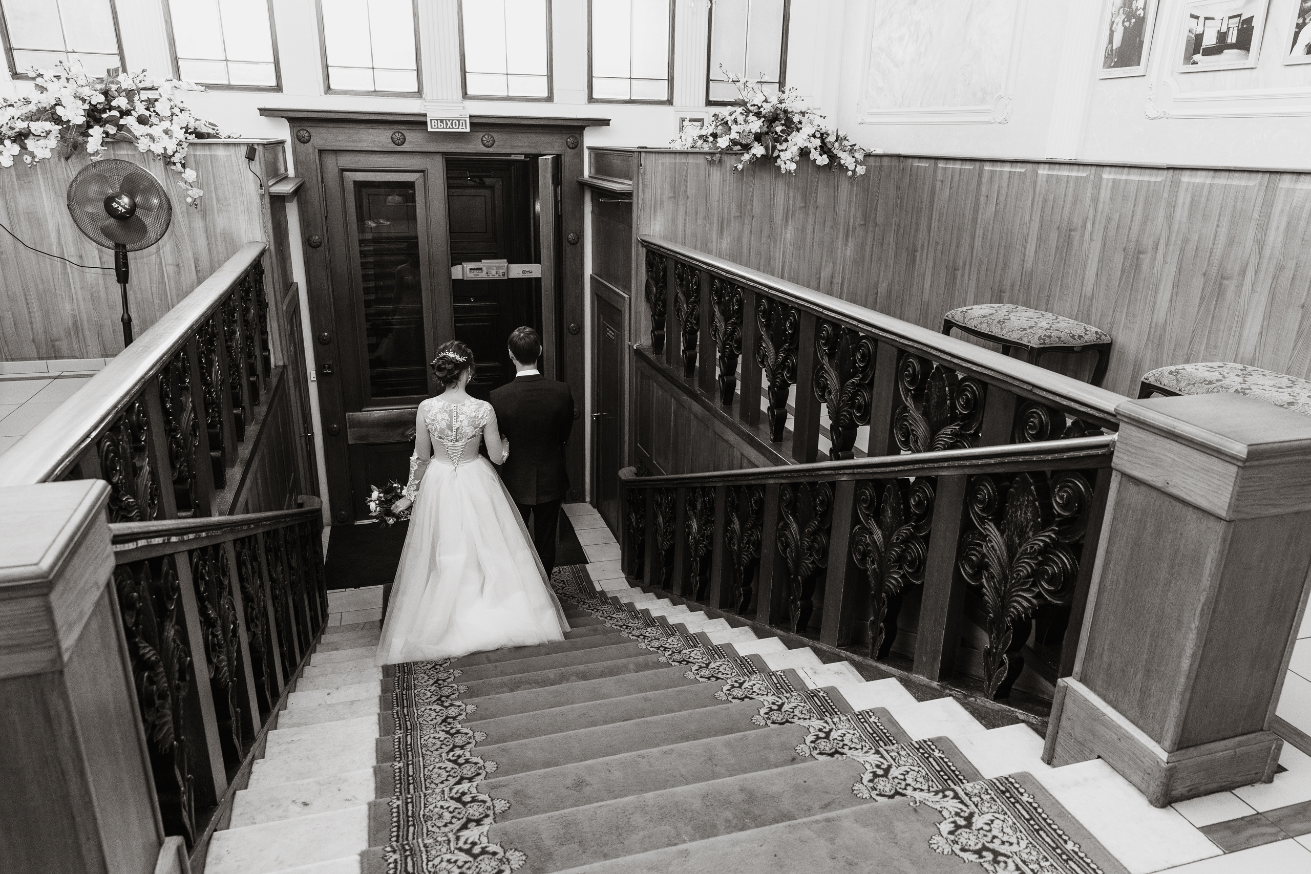 Анонс свадебной съемки Димы и Юли