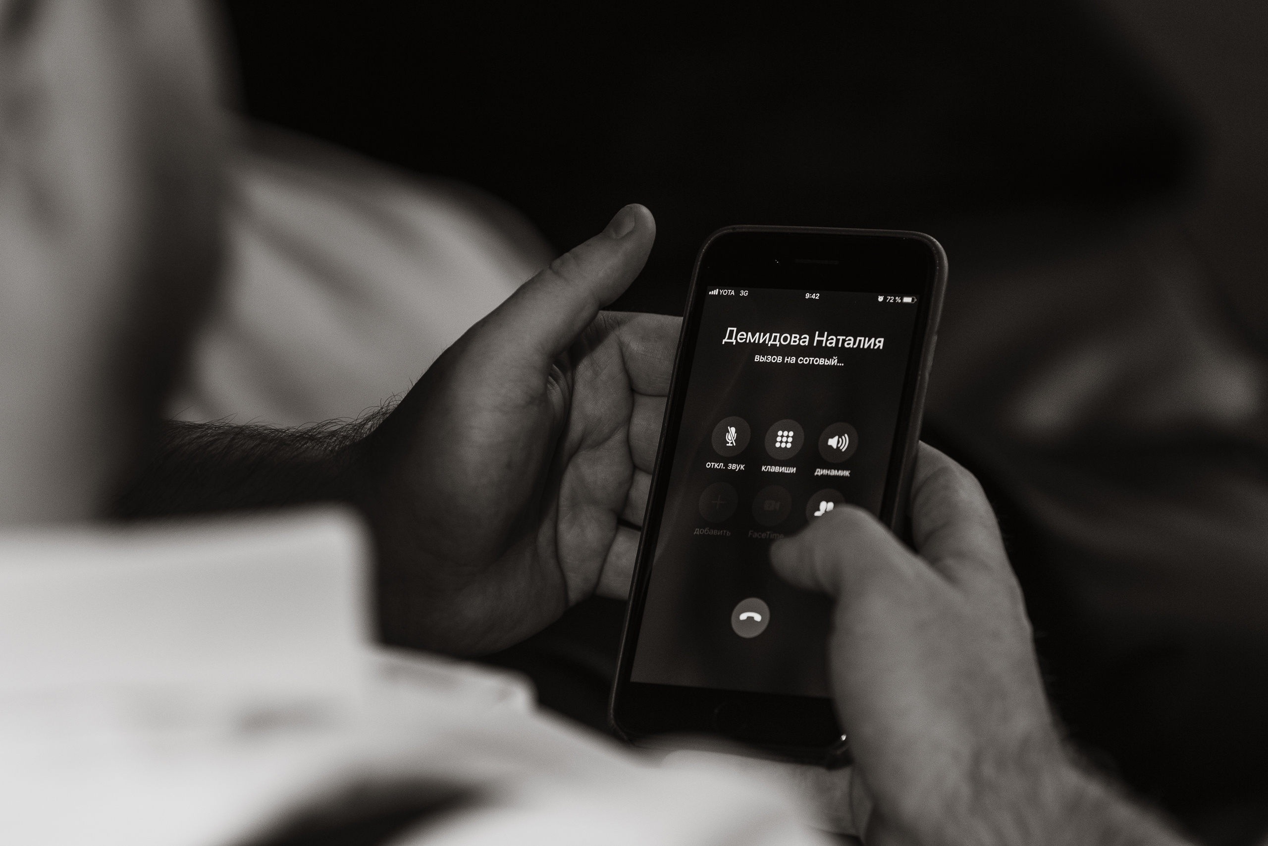 Анонс свадьбы Игоря и Наташи в яхт-клубе