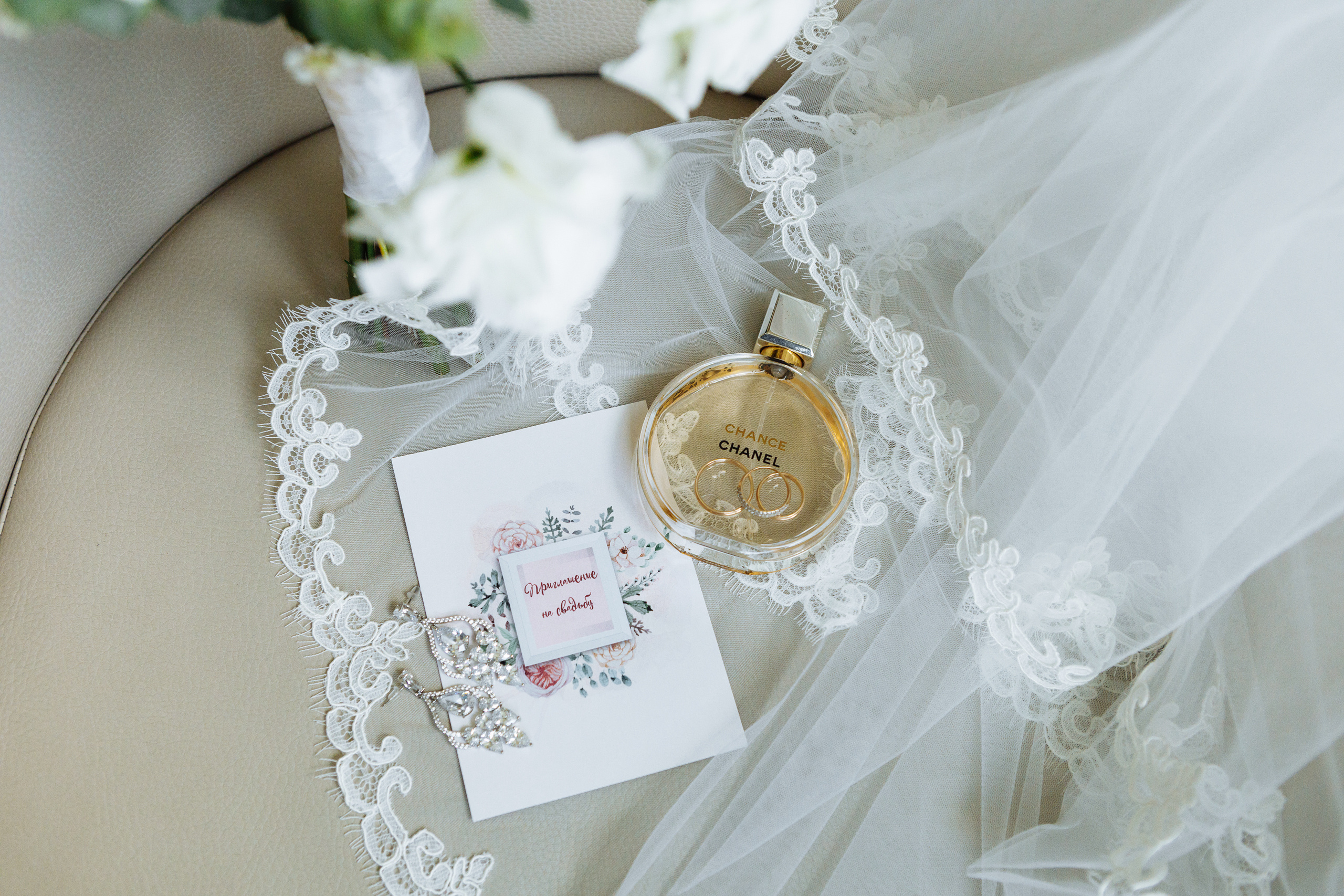 Свадьбы Димы и Саши в яхт-клубе Водник