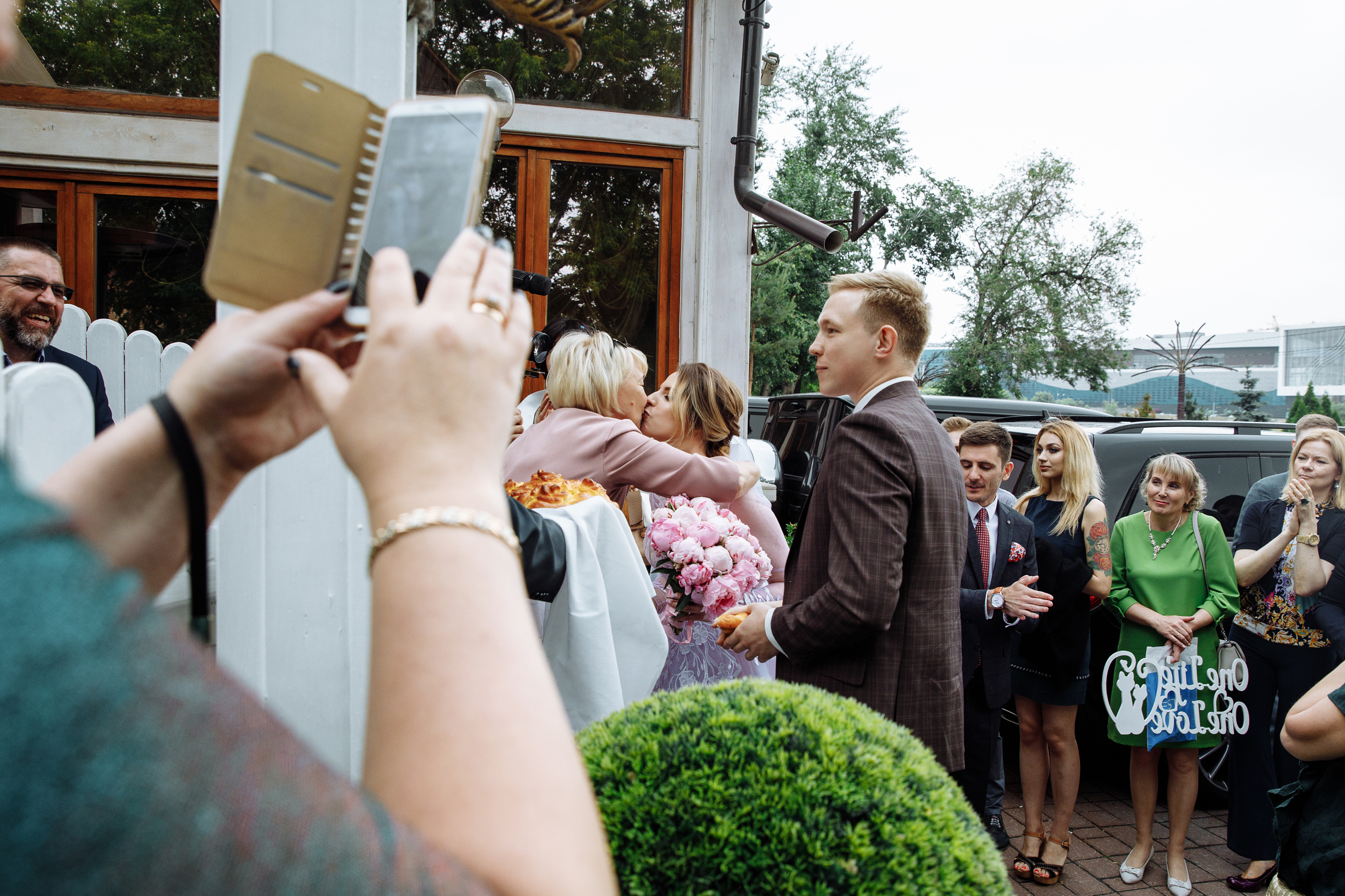 Анонс свадебной съемки Андрея и Насти