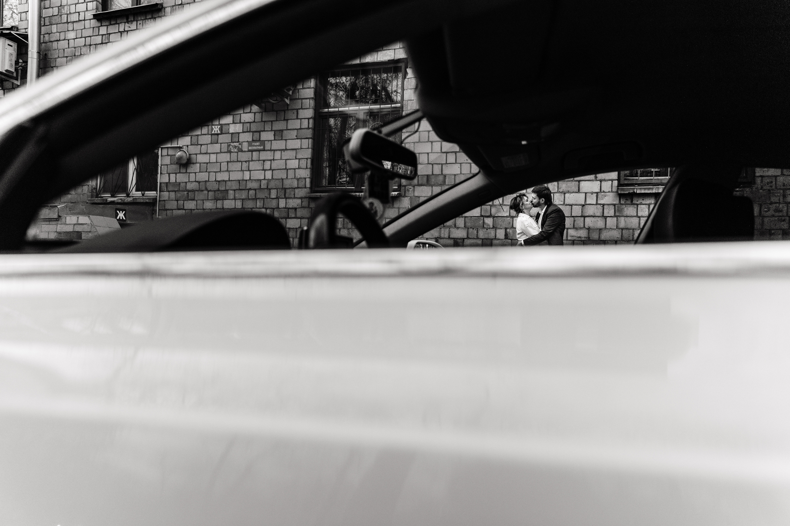 Фотосессия Лав Стори (Love Story) | Москва