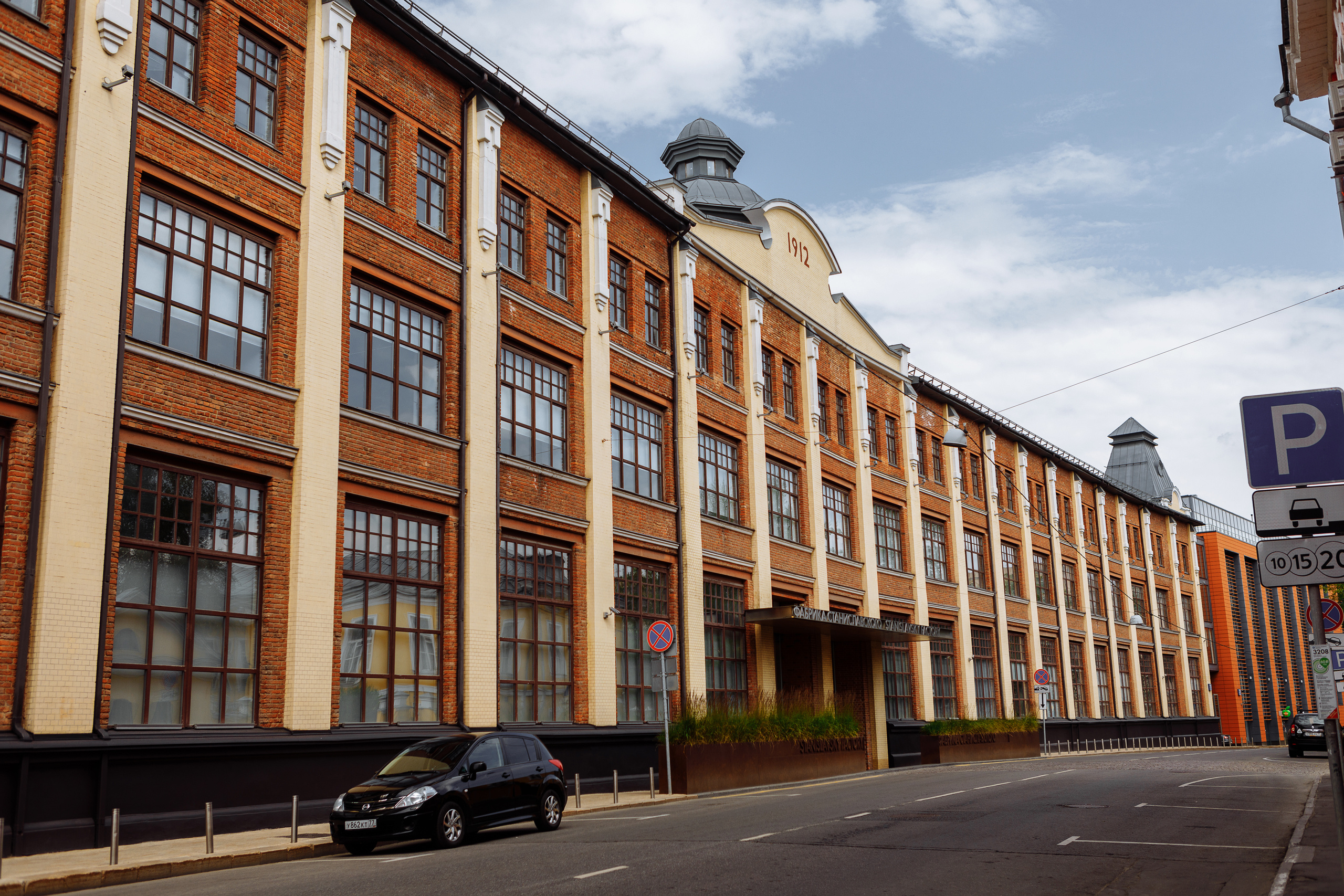 Анонс свадьбы Миши и Ани