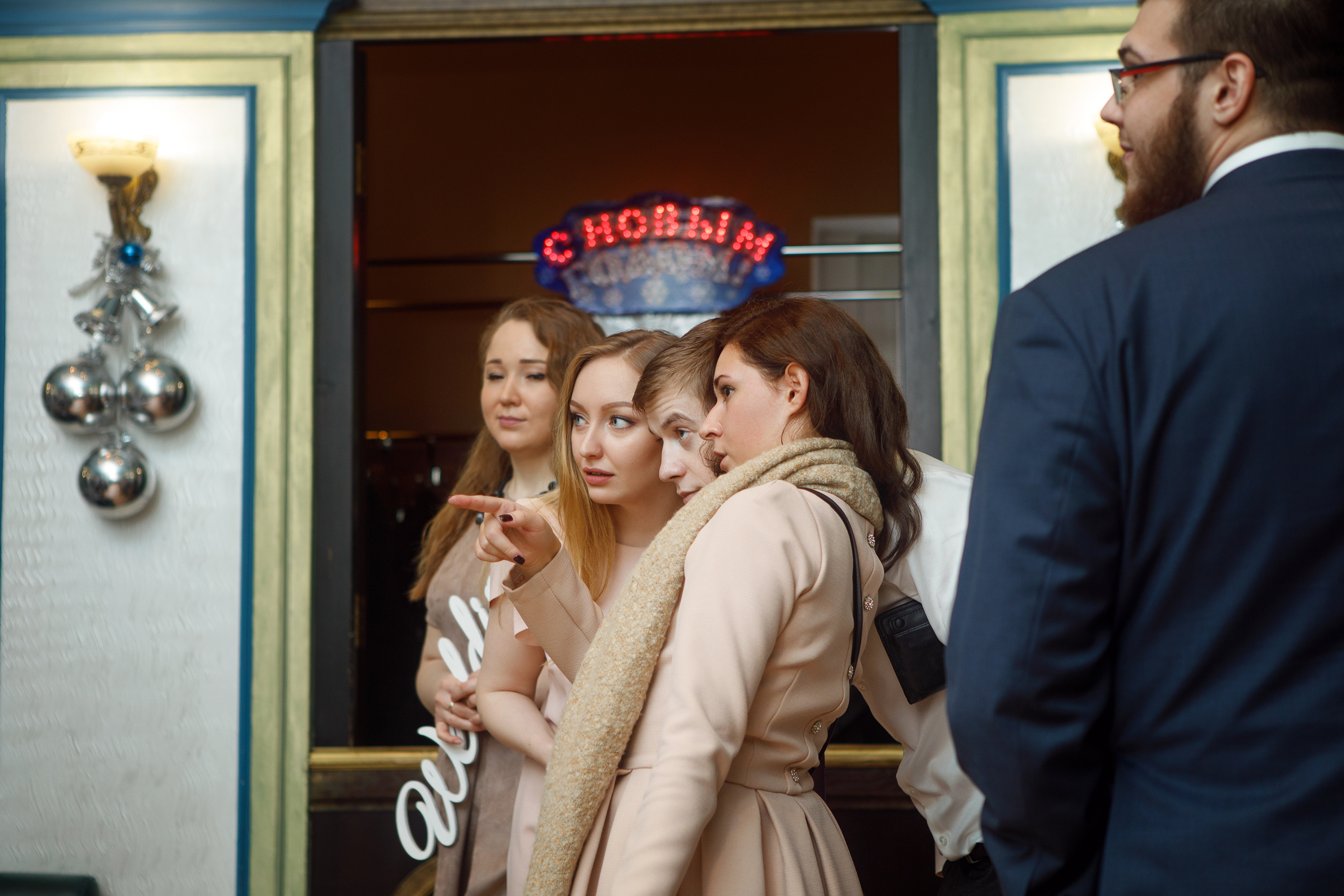 Анонс свадебной съемки Славы и Ани в отеле Бородино