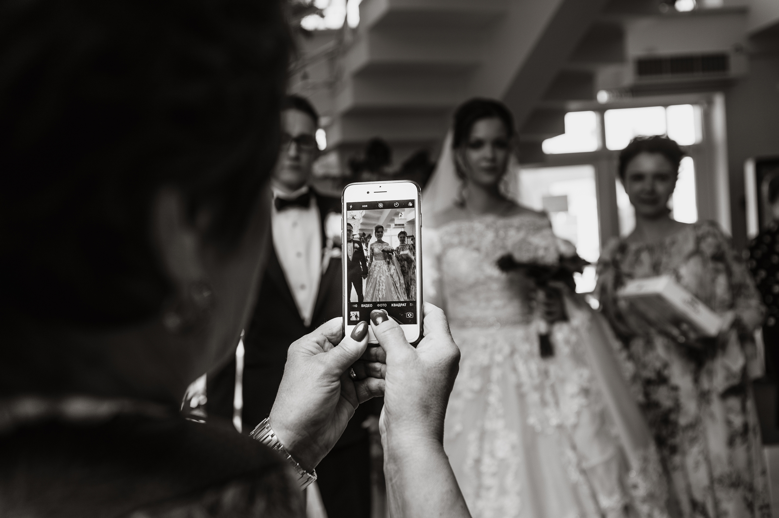 Анонс свадьбы Антона и Лиды