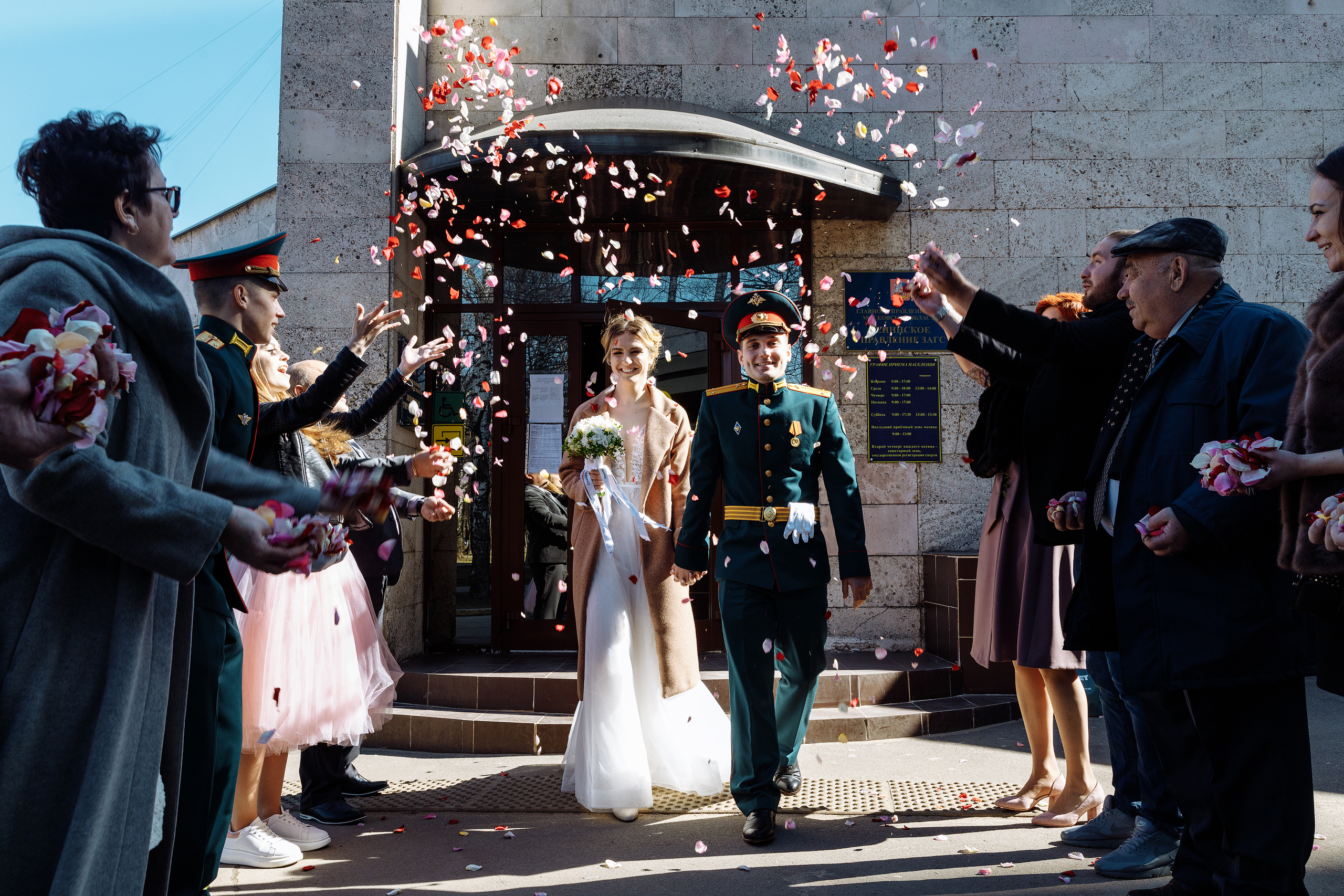 Свадебный анонс Миши и Саши