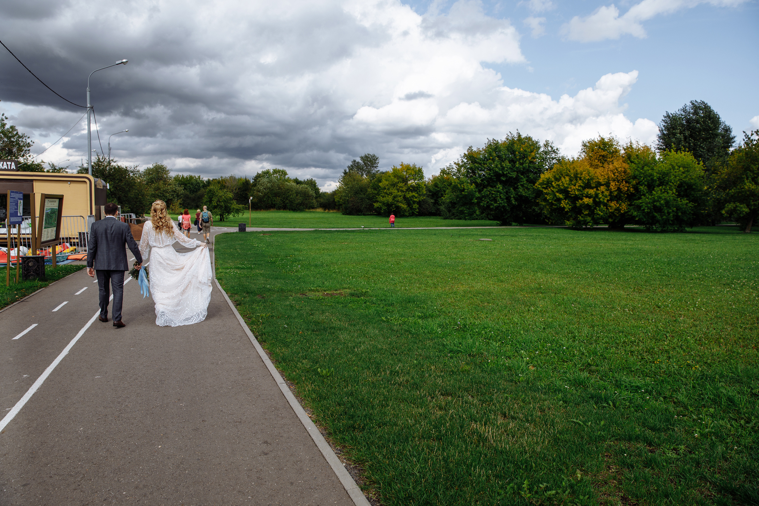 Анонс свадьбы Ярослава и Юли