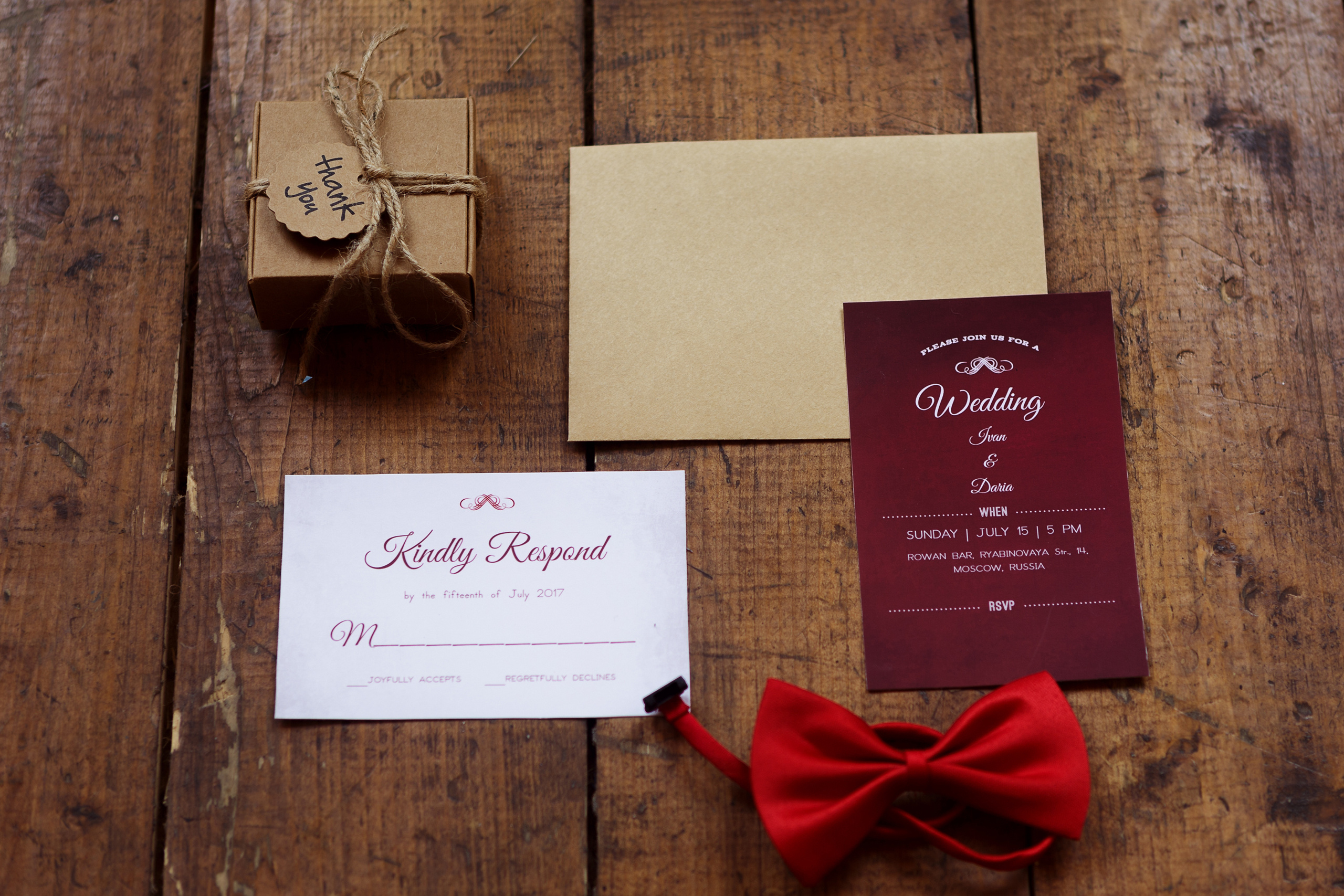 Анонс свадьбы Ивана и Дарьи