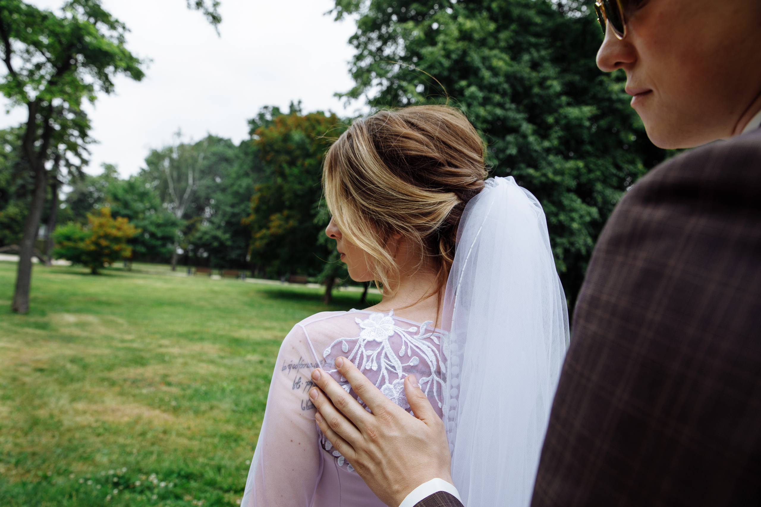 Анонс свадебной съемки Андрея и Насти