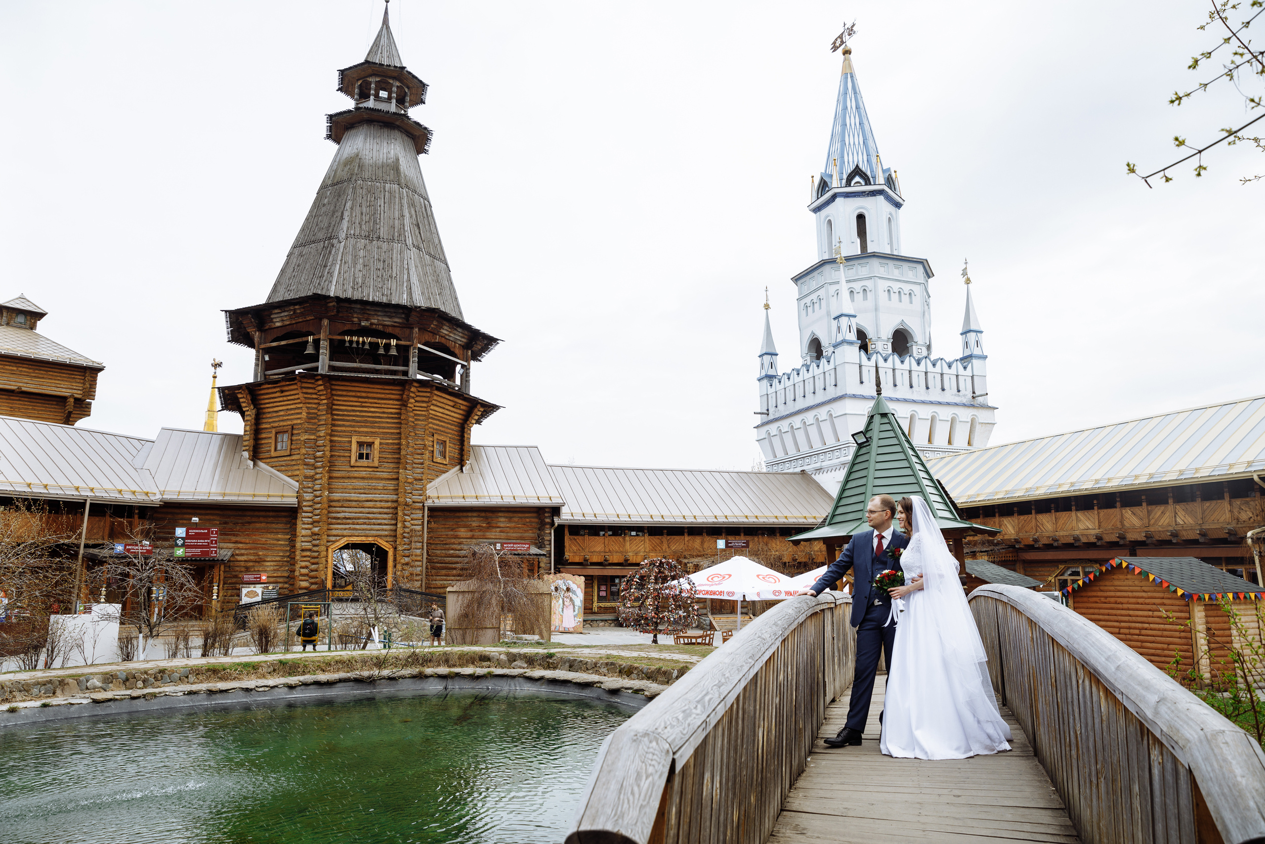 Анонс свадьбы Ильи и Натальи