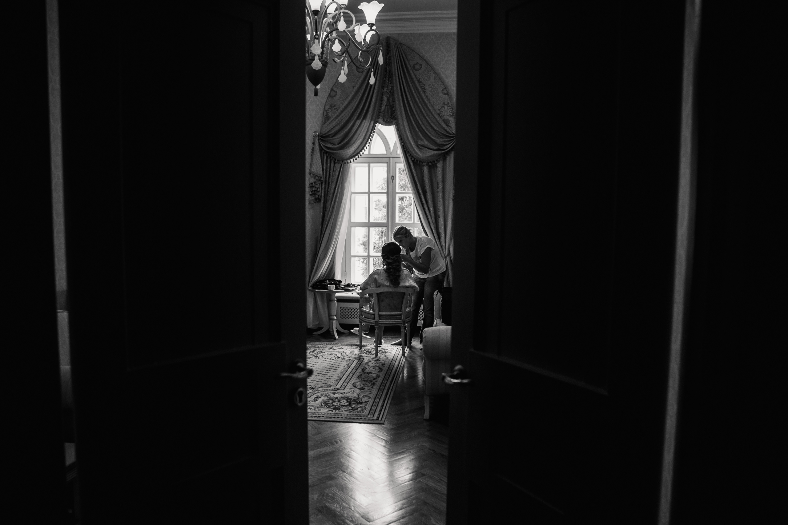 Анонс свадебной съемки Киры и Влада