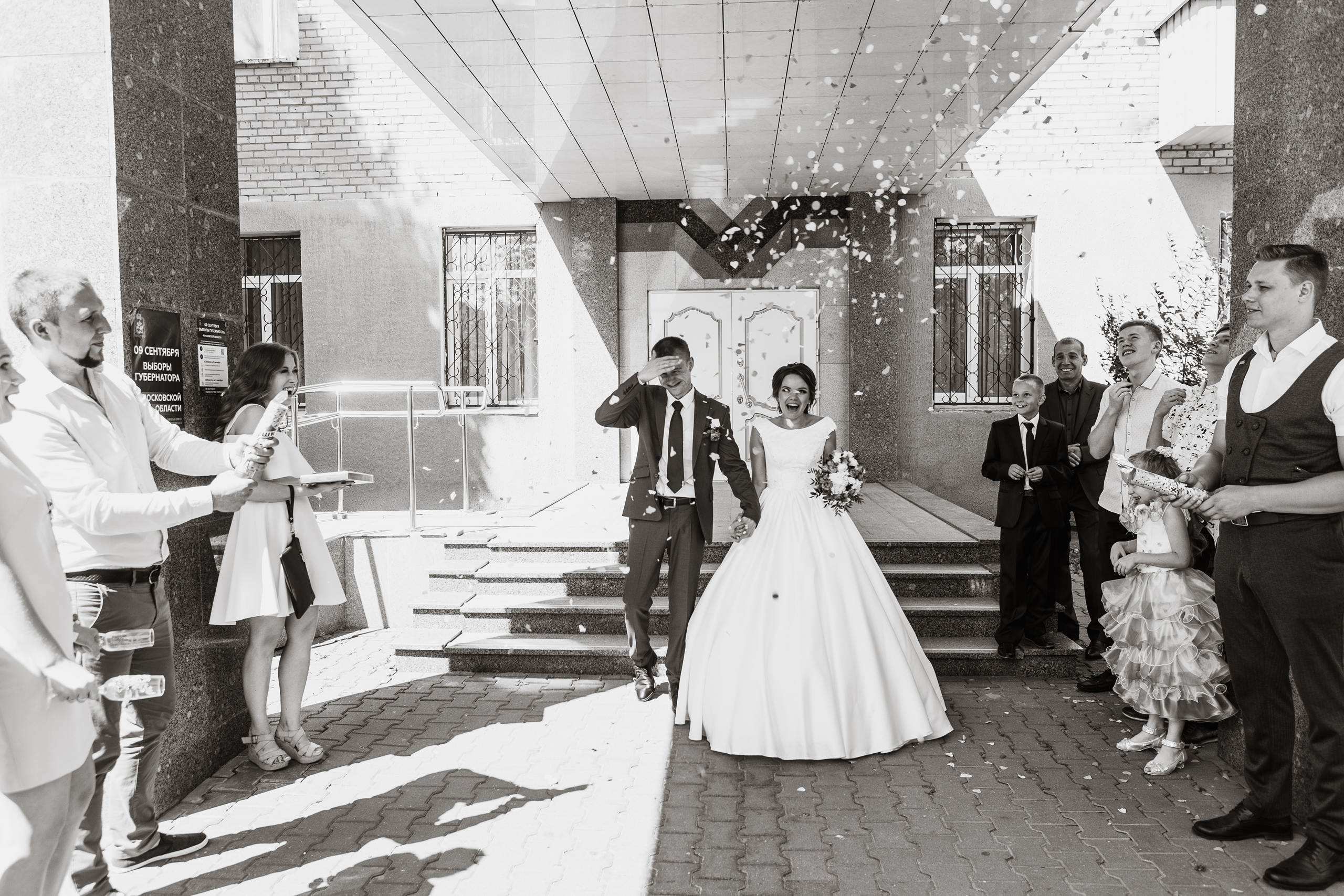 Анонс свадебной фотосъемки Миши и Тани