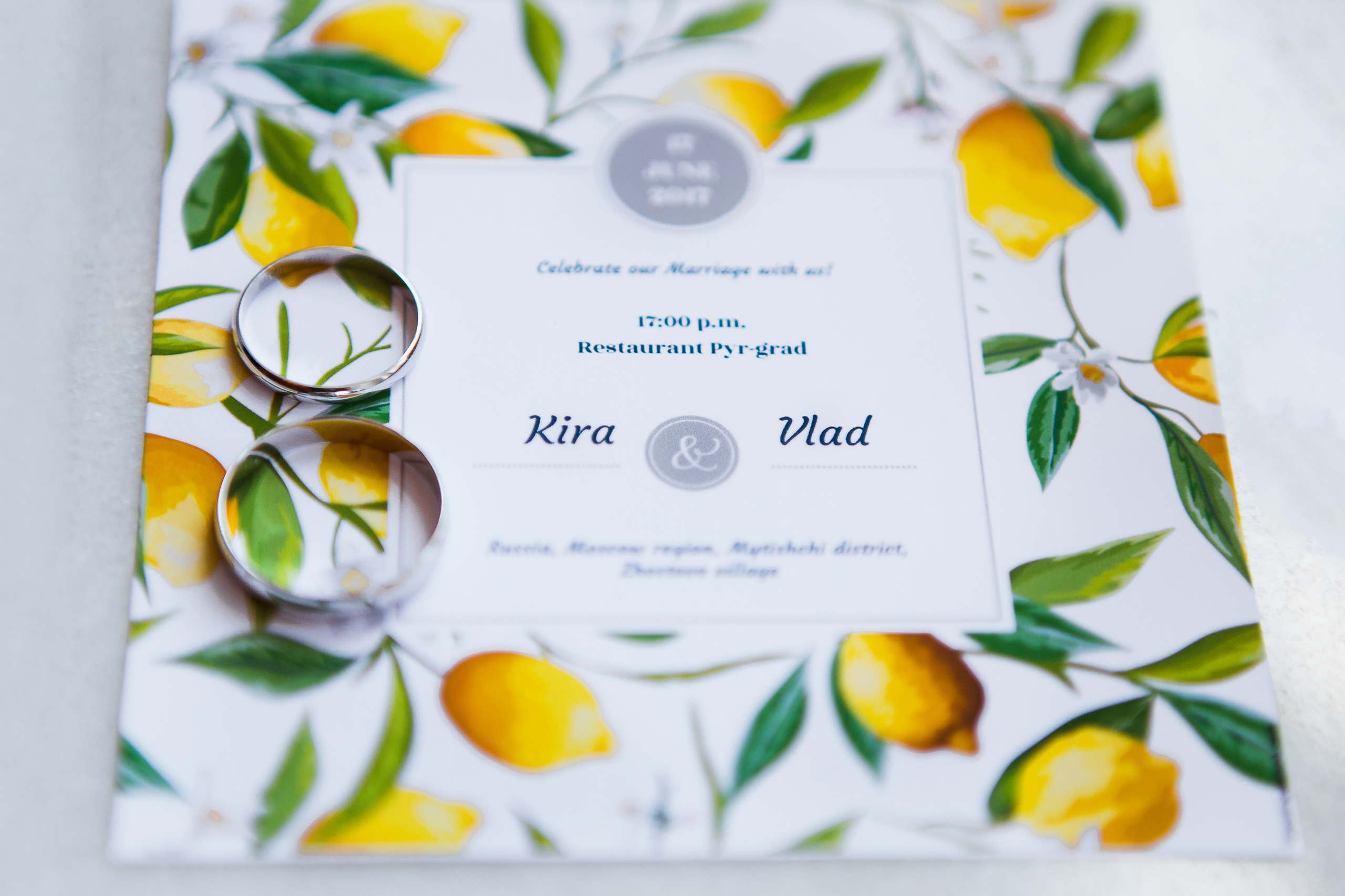 Анонс свадебной съемки Киры и Влада