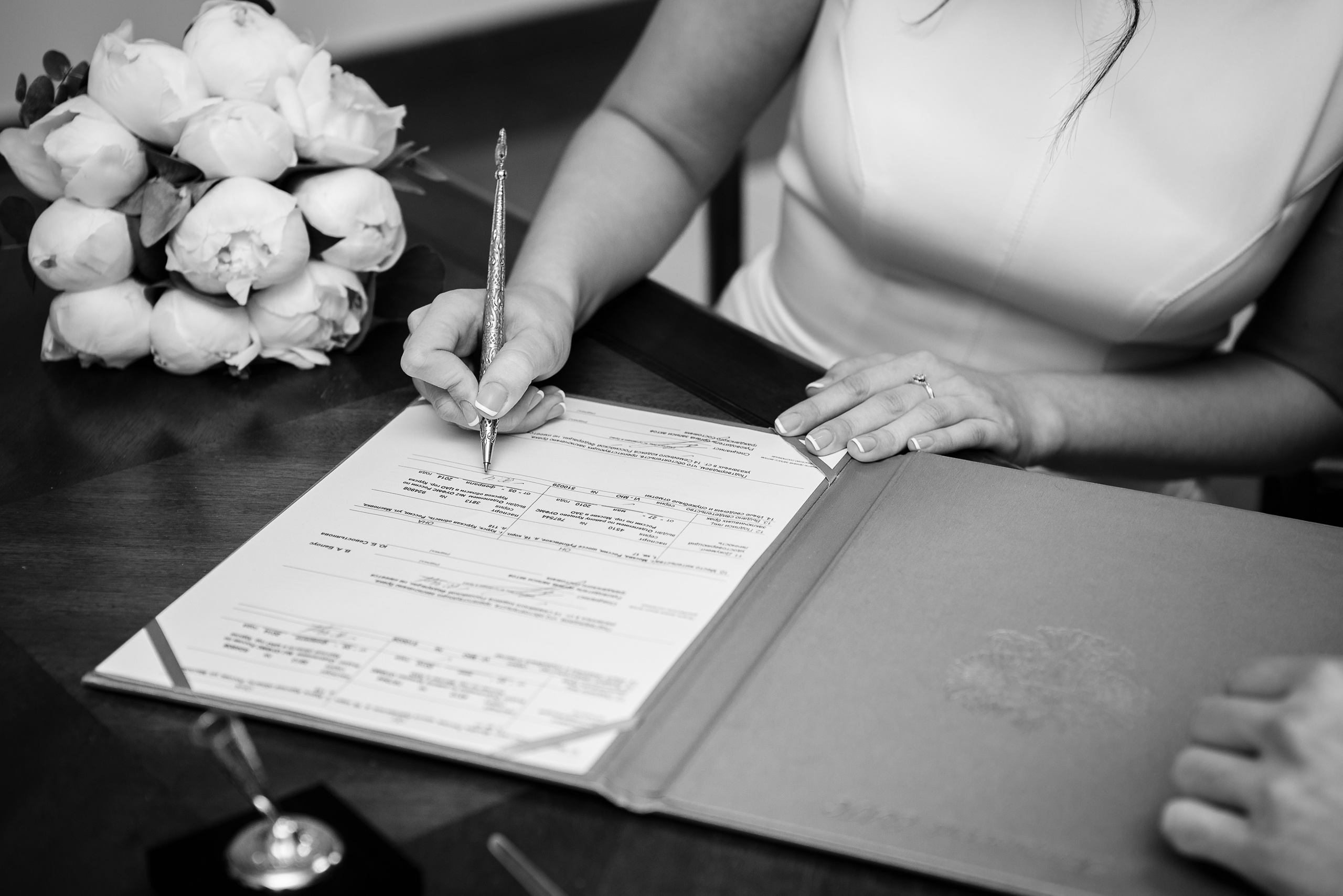 Анонс свадьбы Влада и Юли