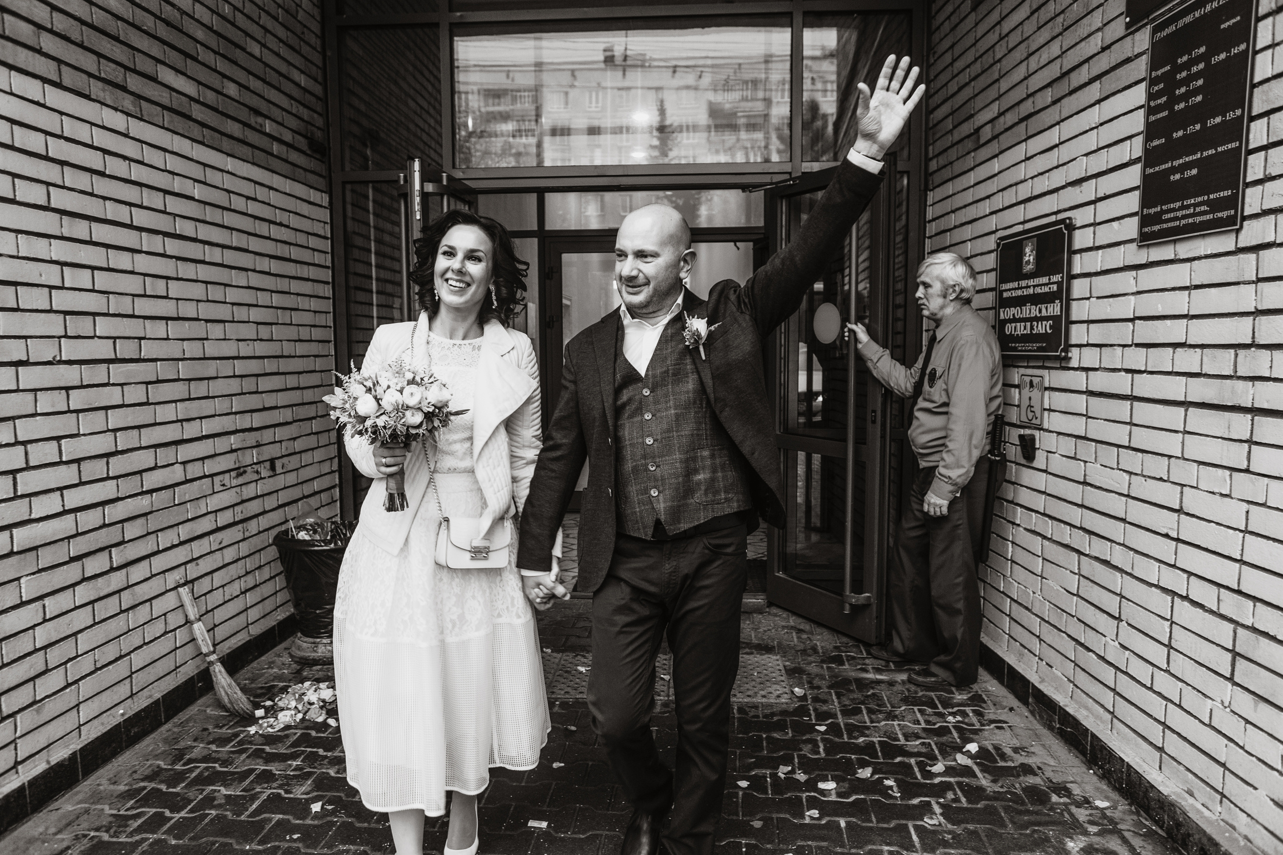 Анонс свадебной фотосъемки Димы и Даши