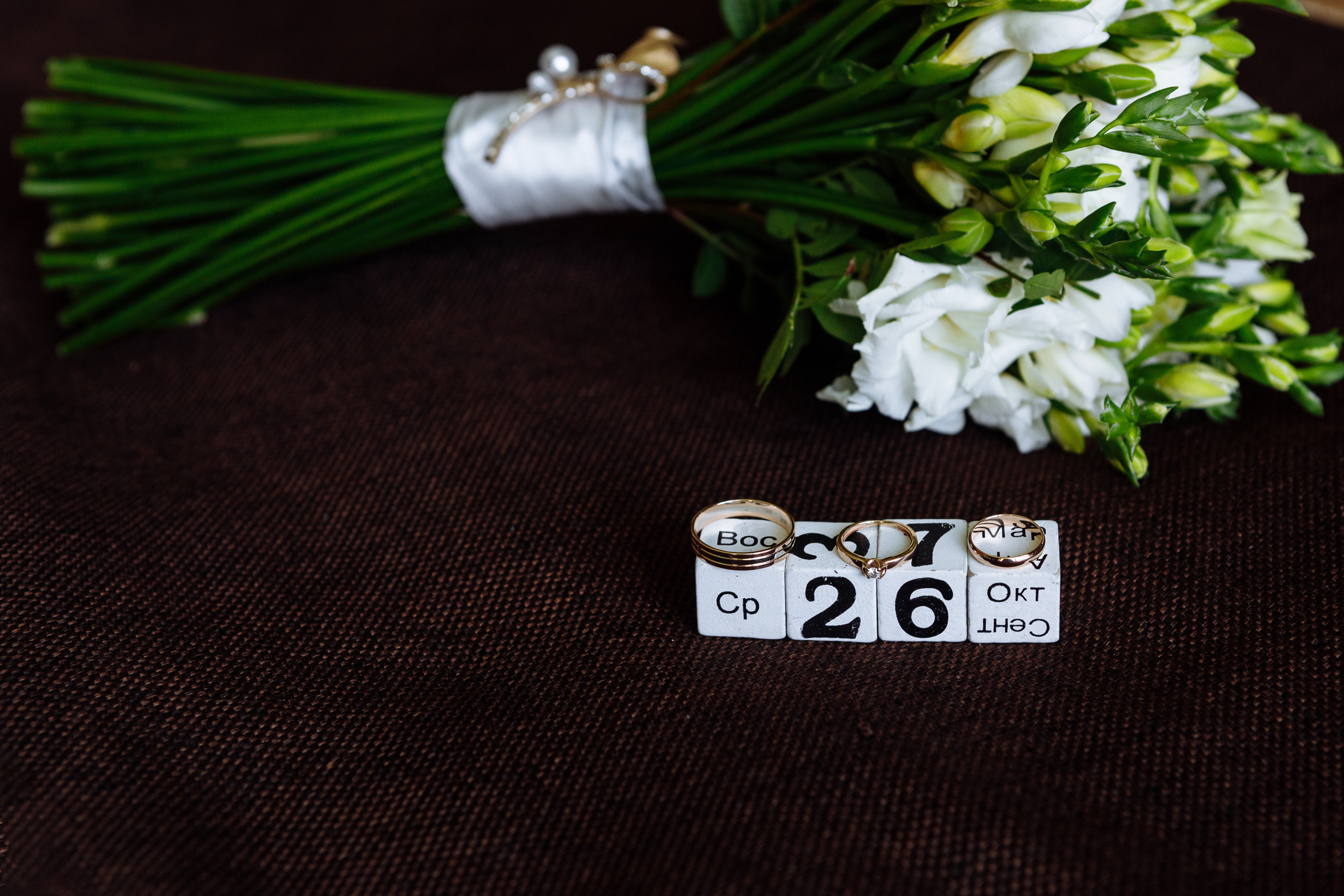 Анонс свадебной съемки Дениса и Анны