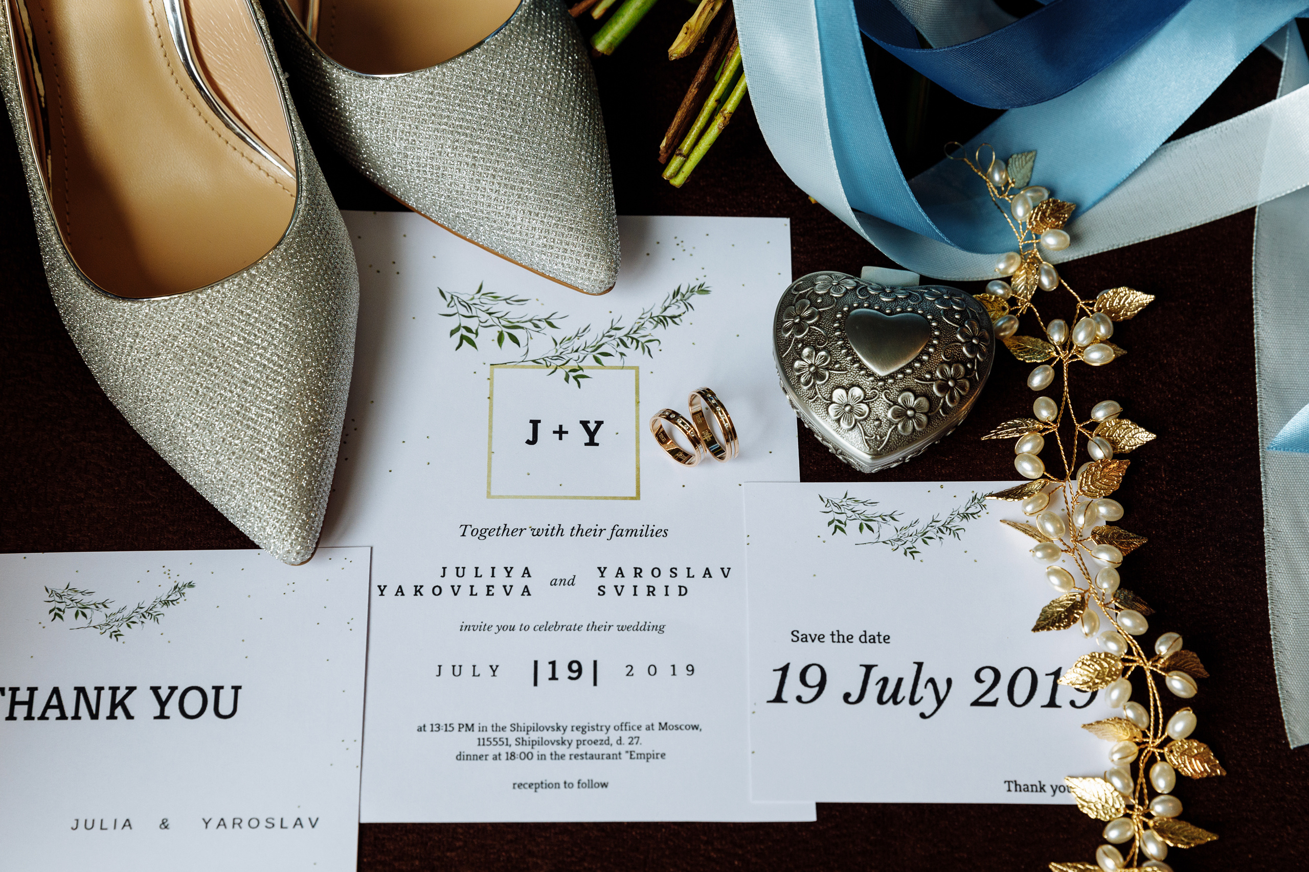 Анонс свадьбы Ярослава и Юли