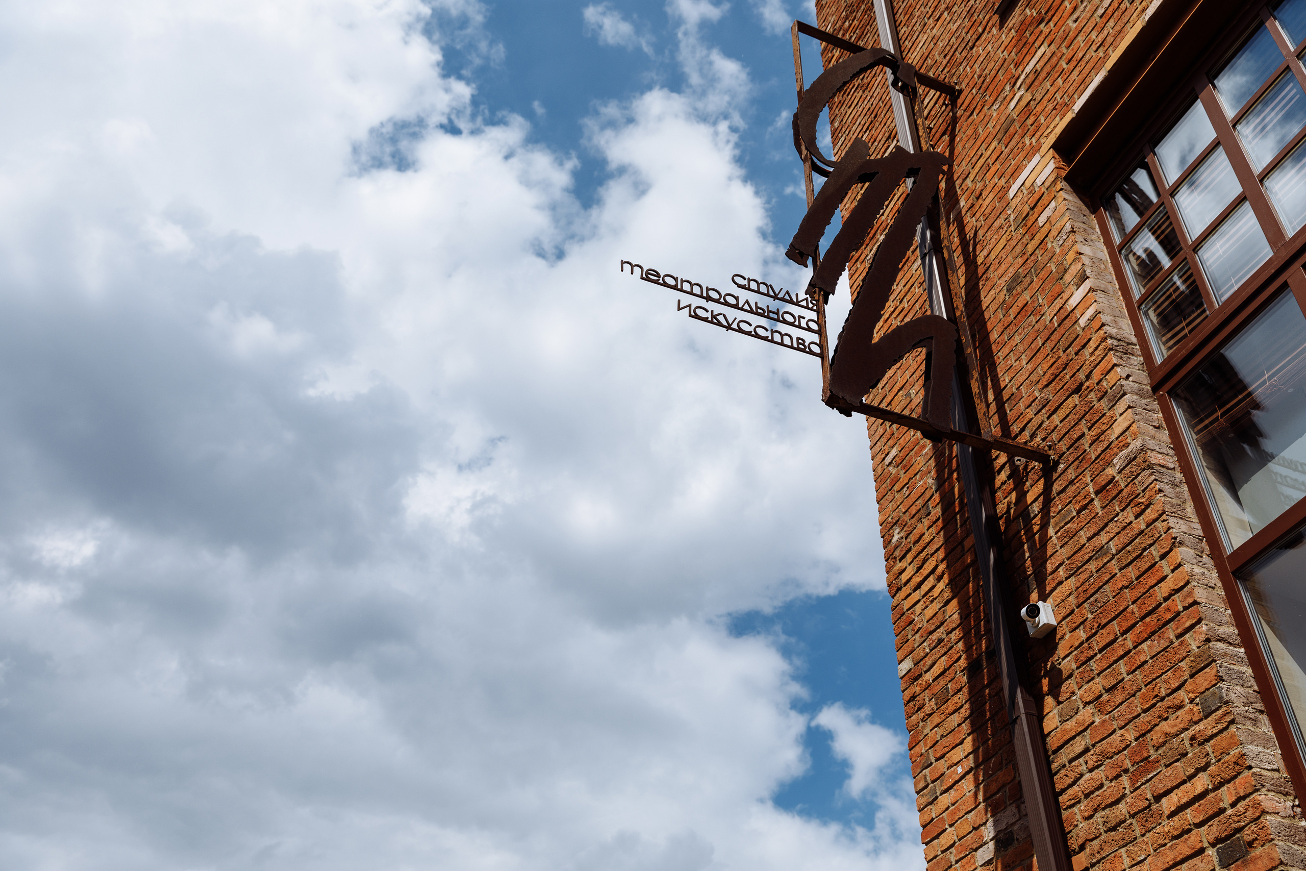 Анонс Love Story Жени и Вали