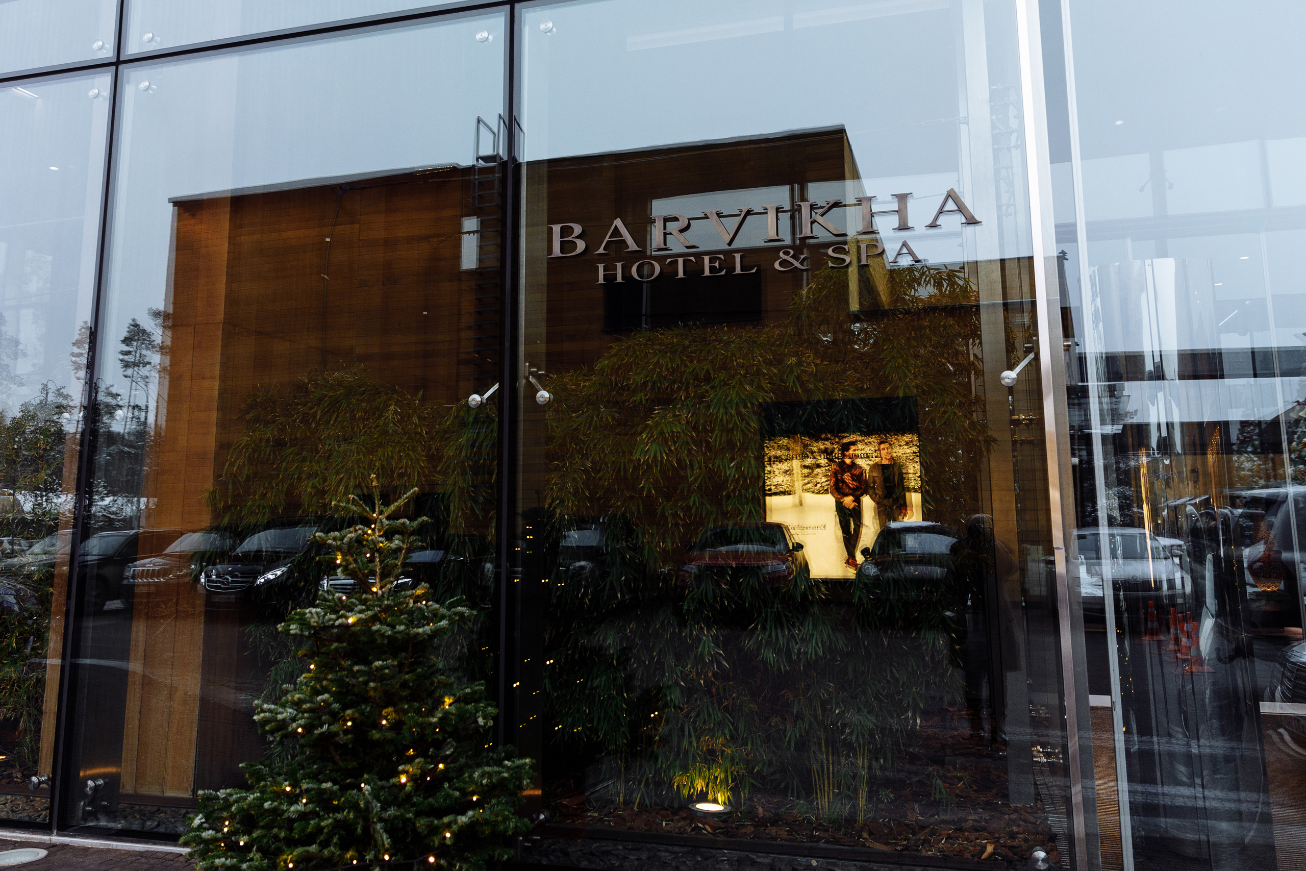 Анонс свадьбы Саши и Ани