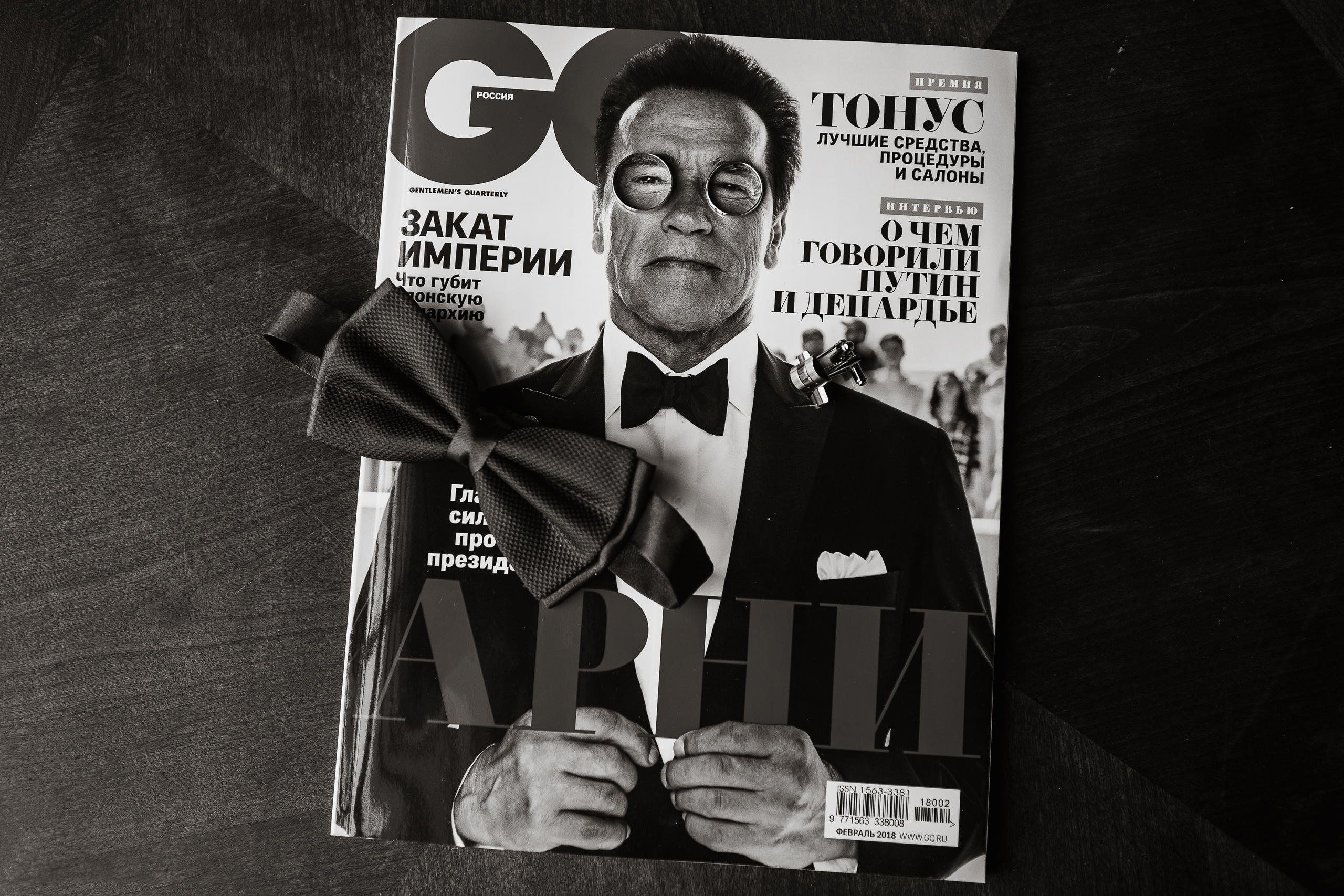 Анонс свадебной съемки Жени и Оли