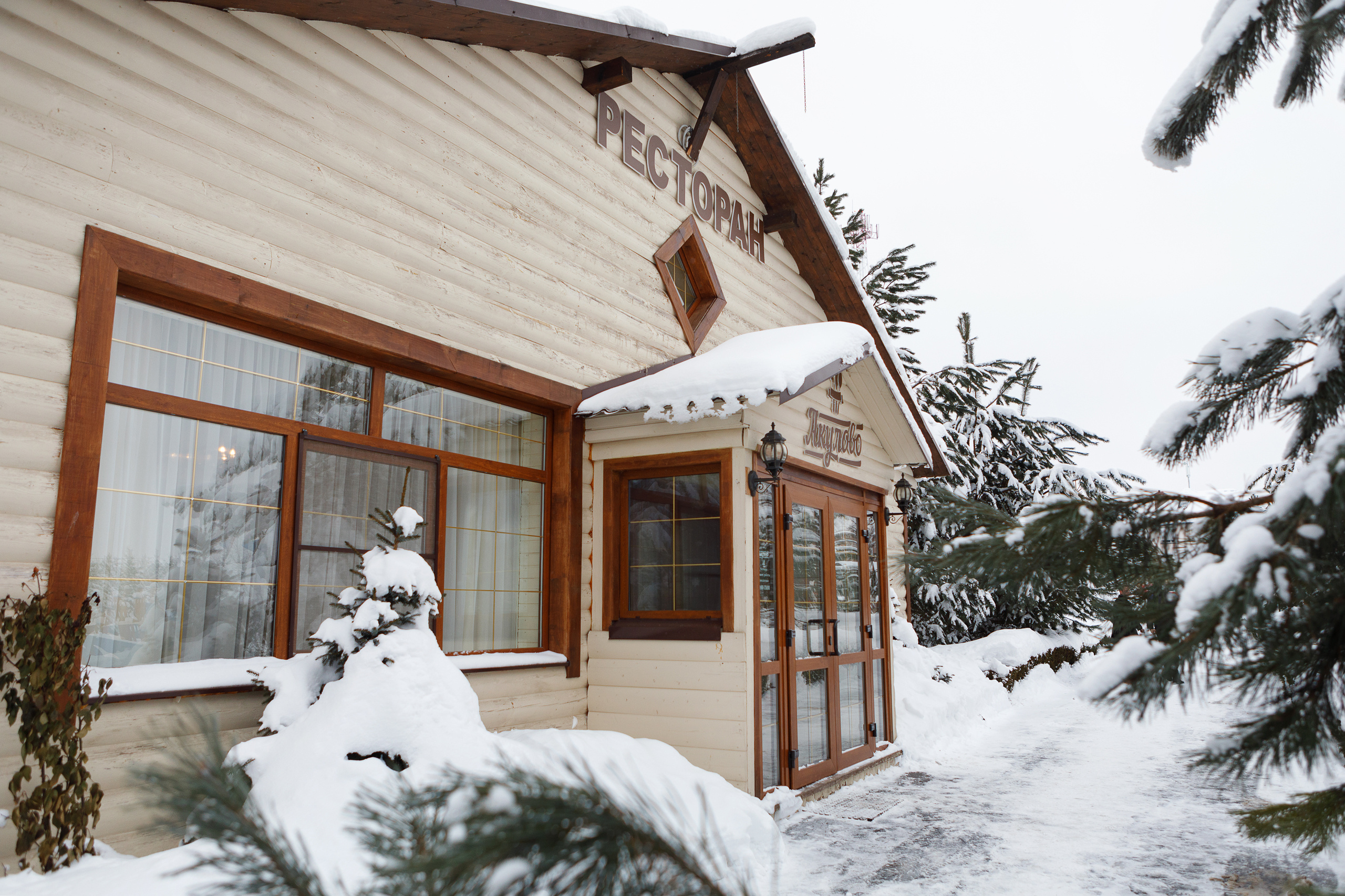 Анонс свадебной съемки Саши и Ани