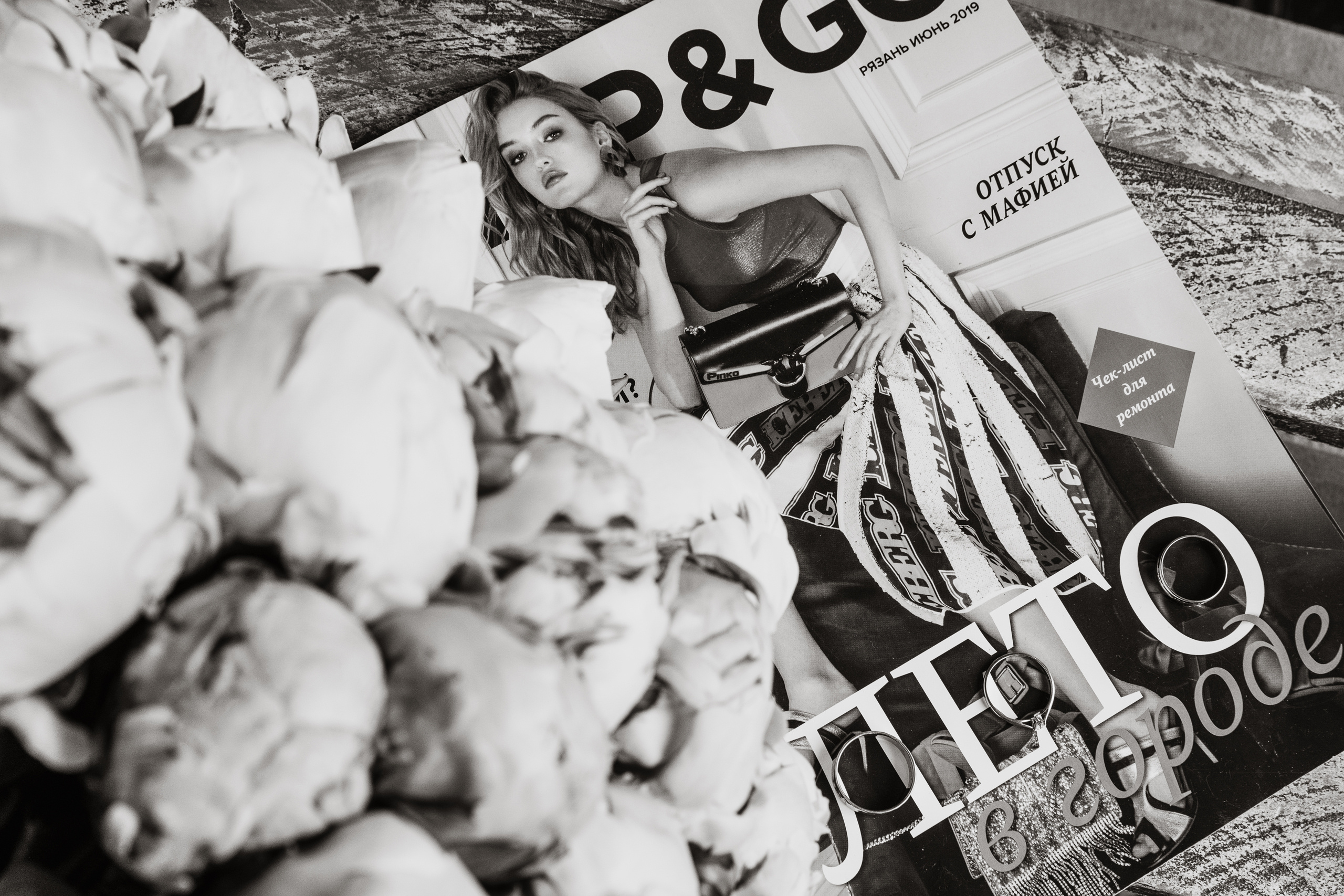 Анонс свадебной съемки Андрея и Насти