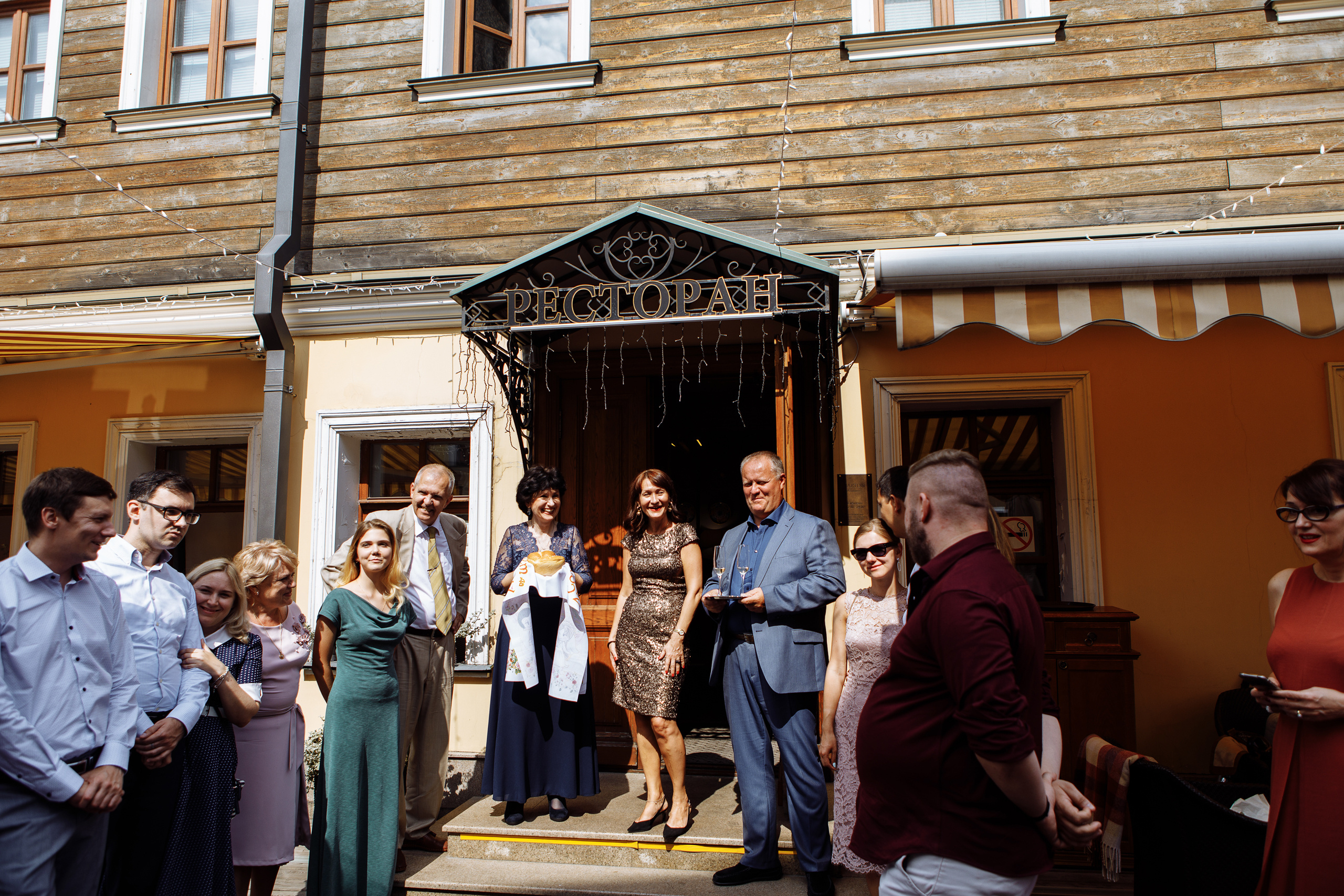 Анонс свадьбы Миши и Ани