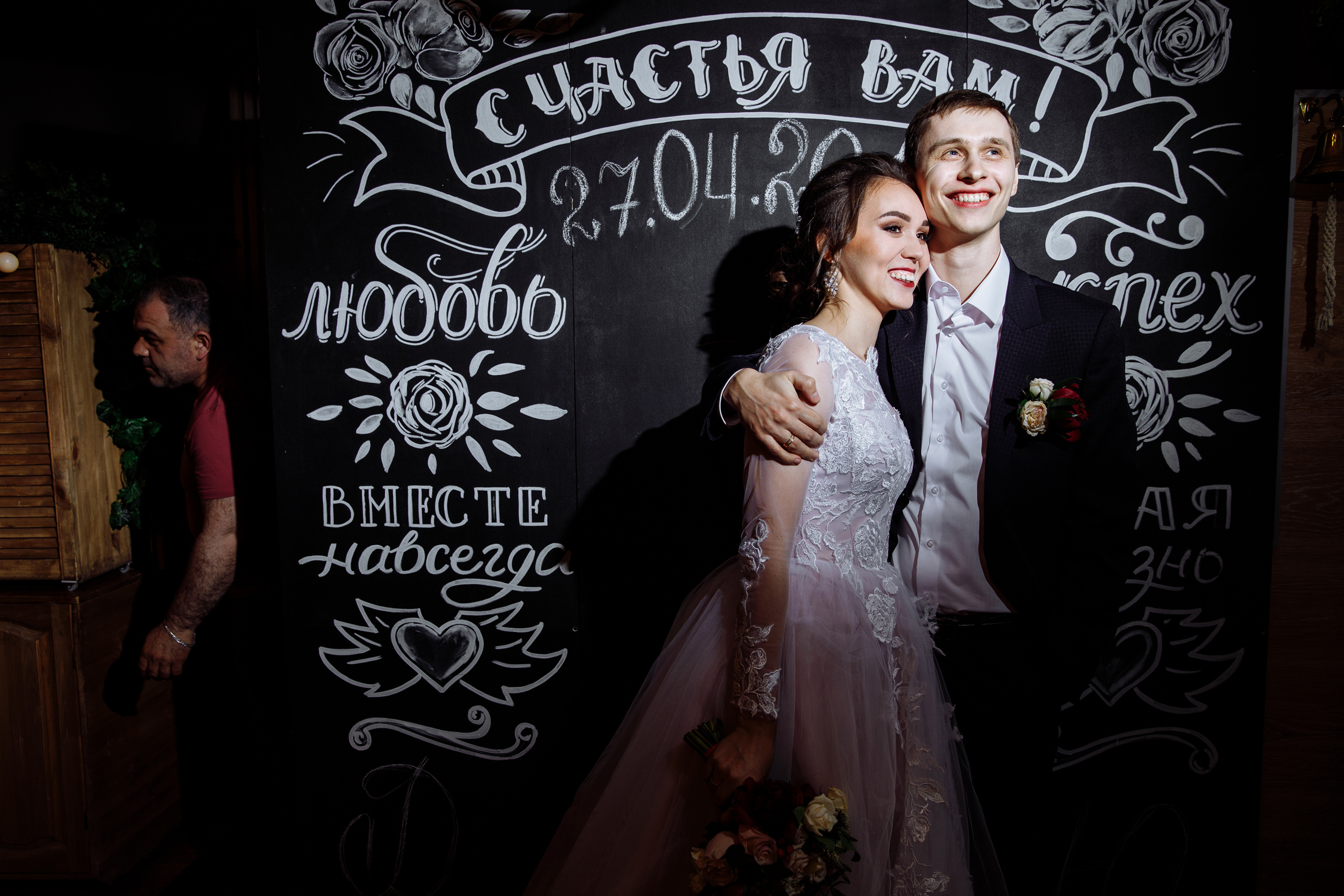 Анонс свадебной съемки Димы и Юли