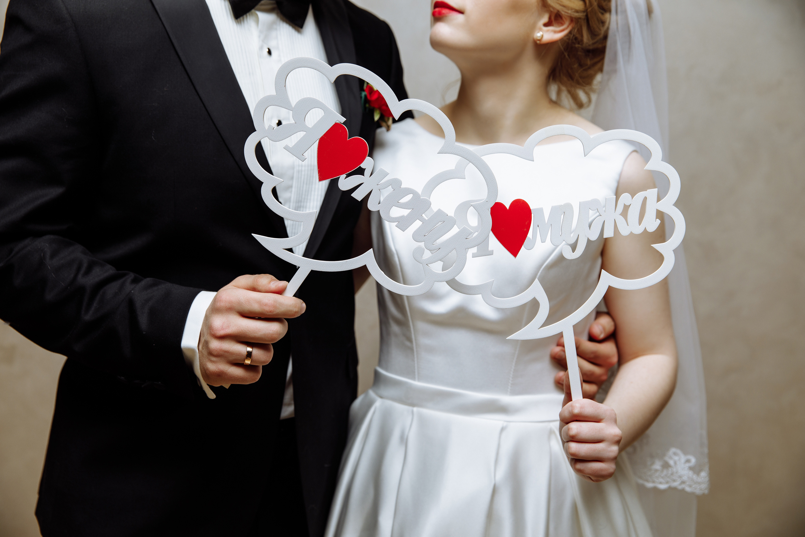 Анонс свадьбы Дениса и Анны в отеле Милан