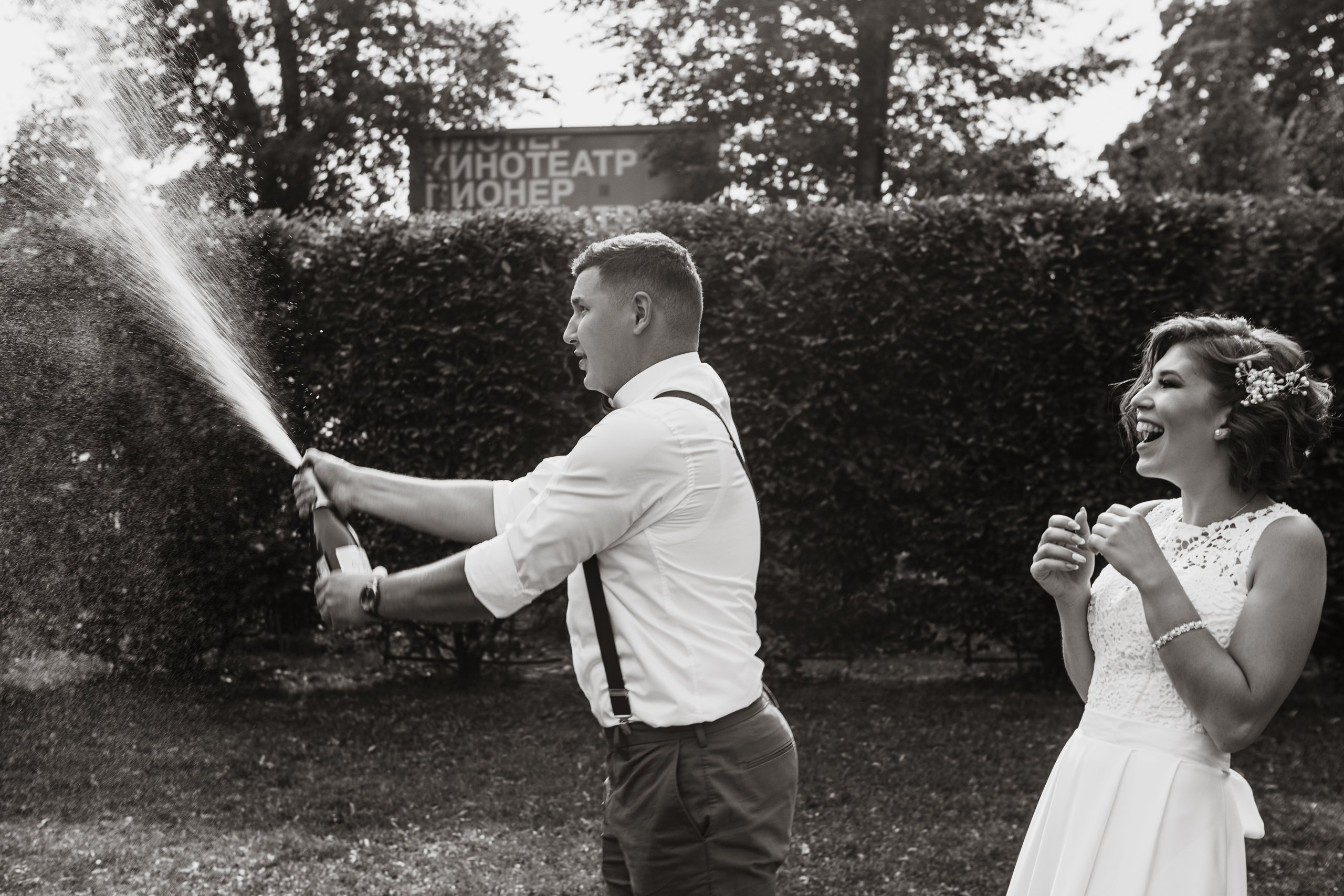 Анонс свадебной съемки Эльмира и Лены в Crowne Plaza