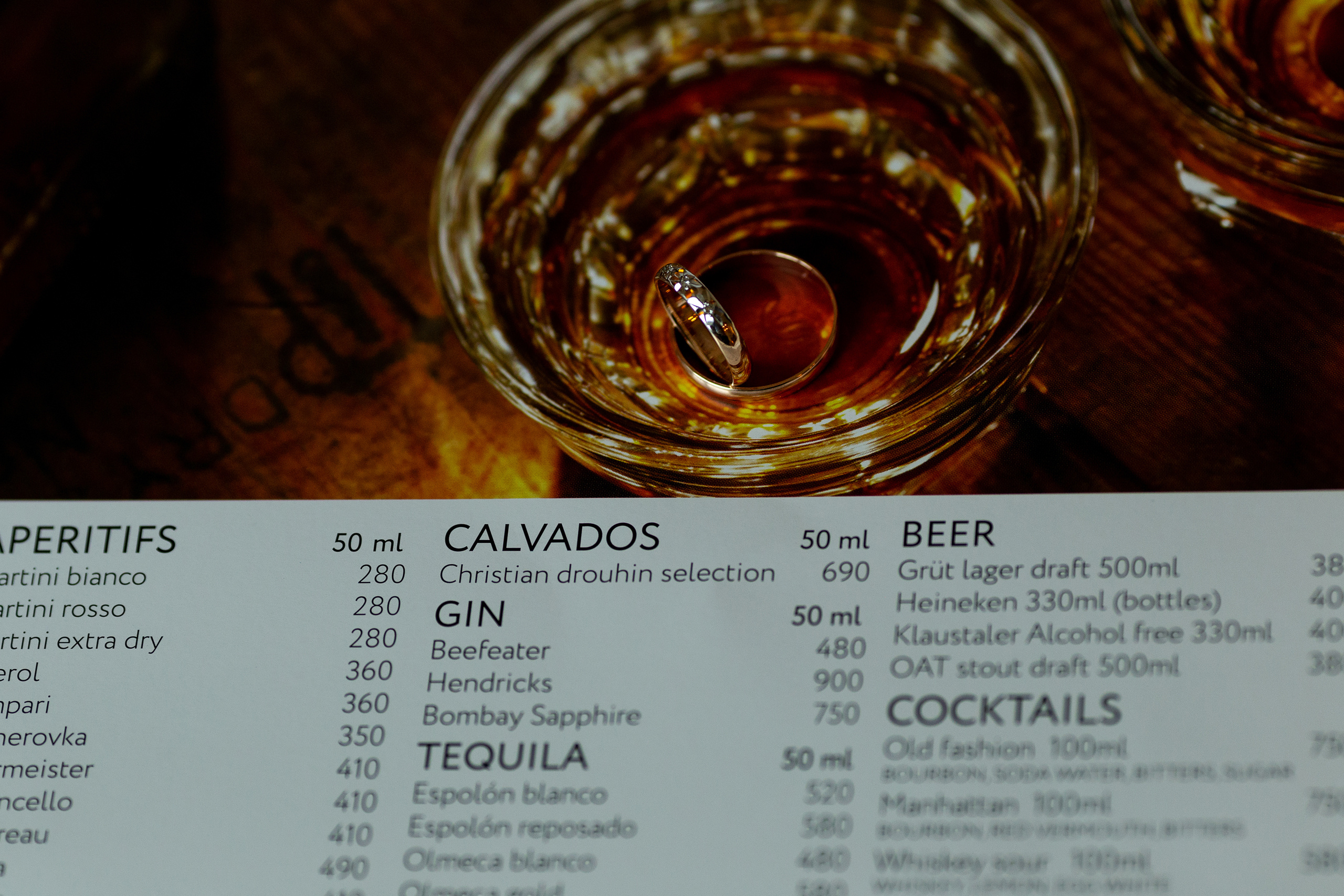 Анонс свадебной фотосъемки Данилы и Юли