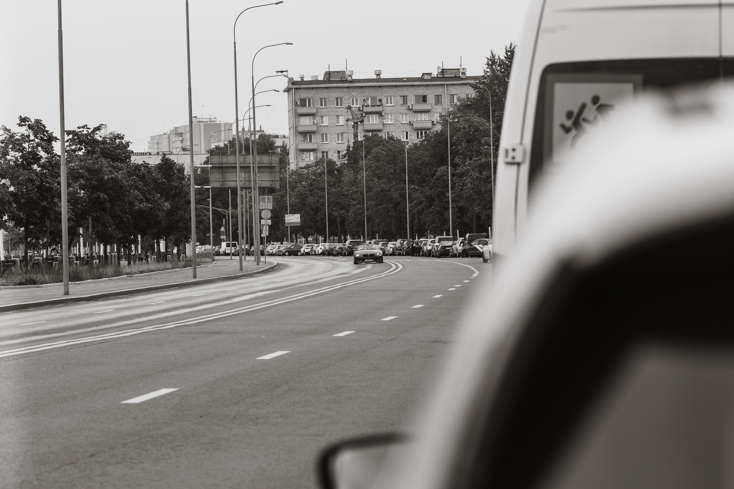 Анонс свадебной съемки Андрея и Насти